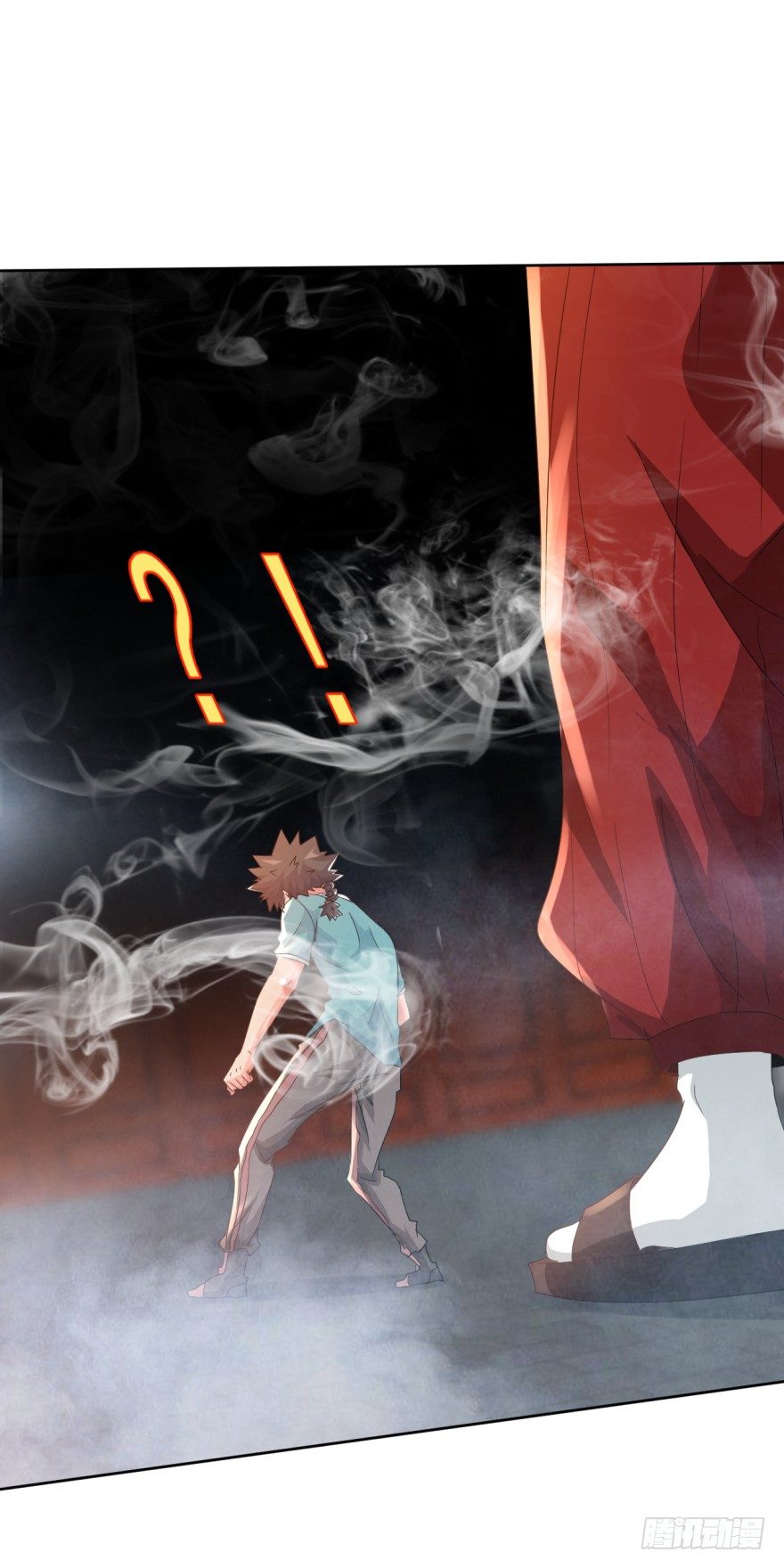 《幡身》第34话选手变考官 第32页