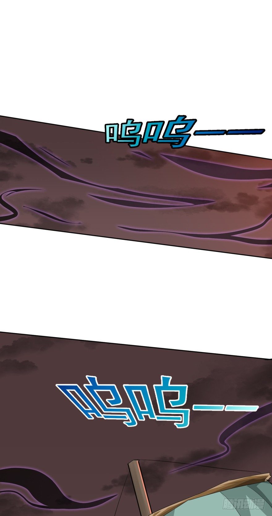 《幡身》第35话激起公愤 第1页