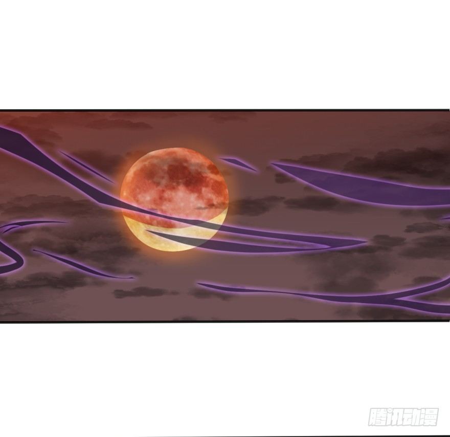 《幡身》第37话我是靶子 第1页
