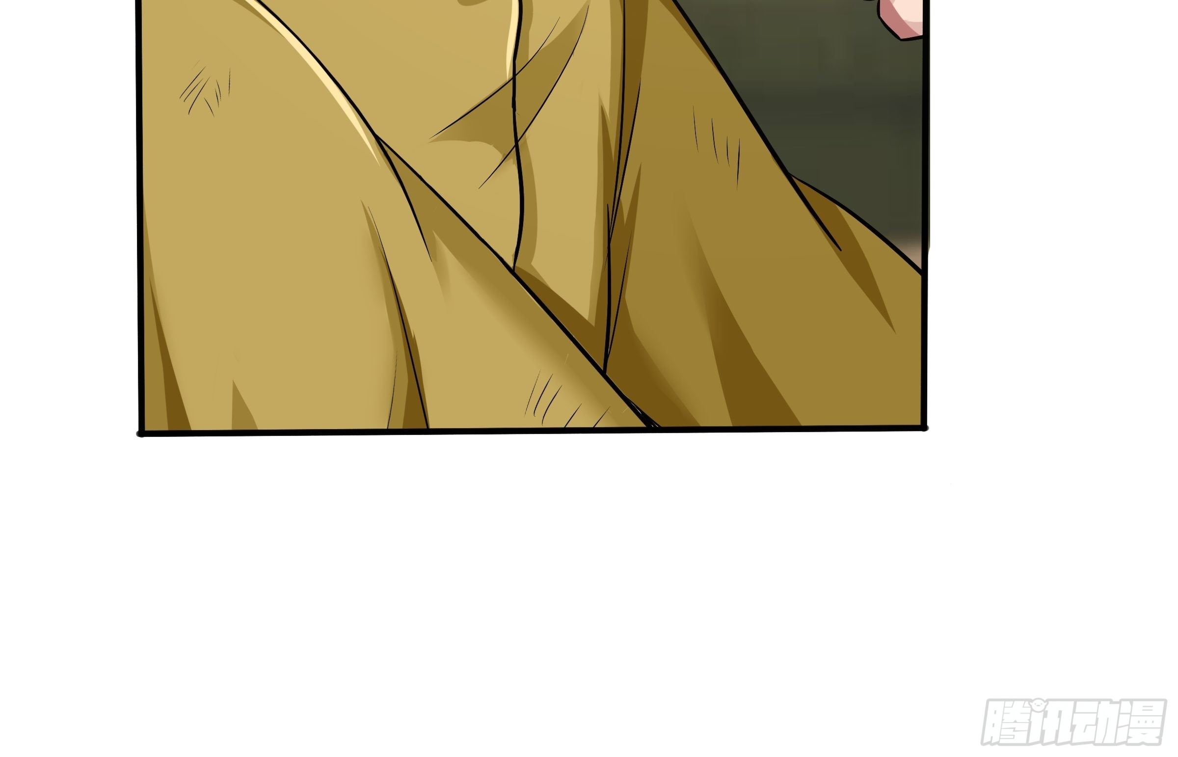 《幡身》第69话破而后立 第19页