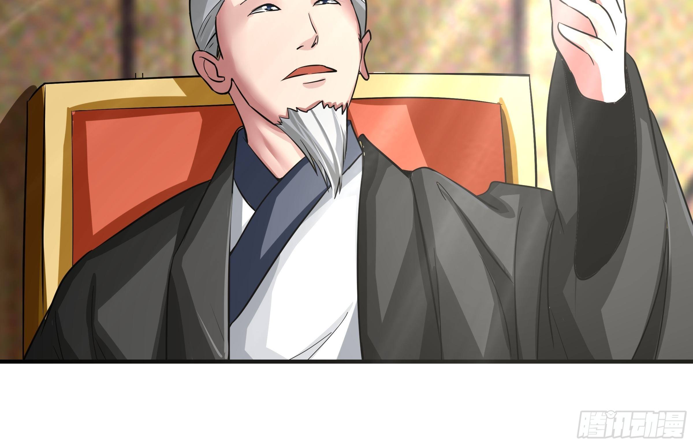 《幡身》第69话破而后立 第37页