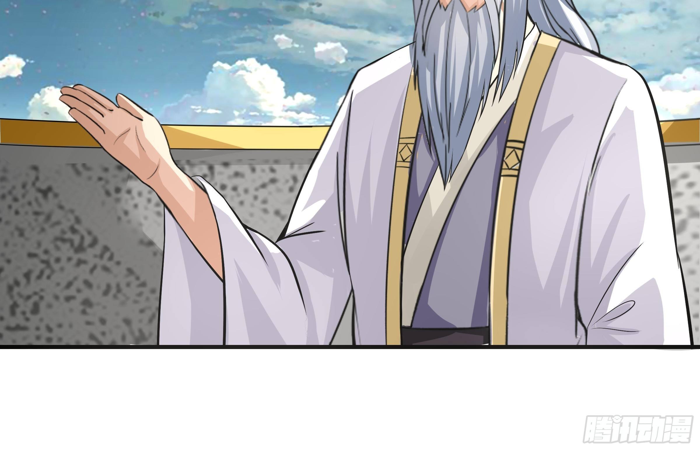 《幡身》第69话破而后立 第43页