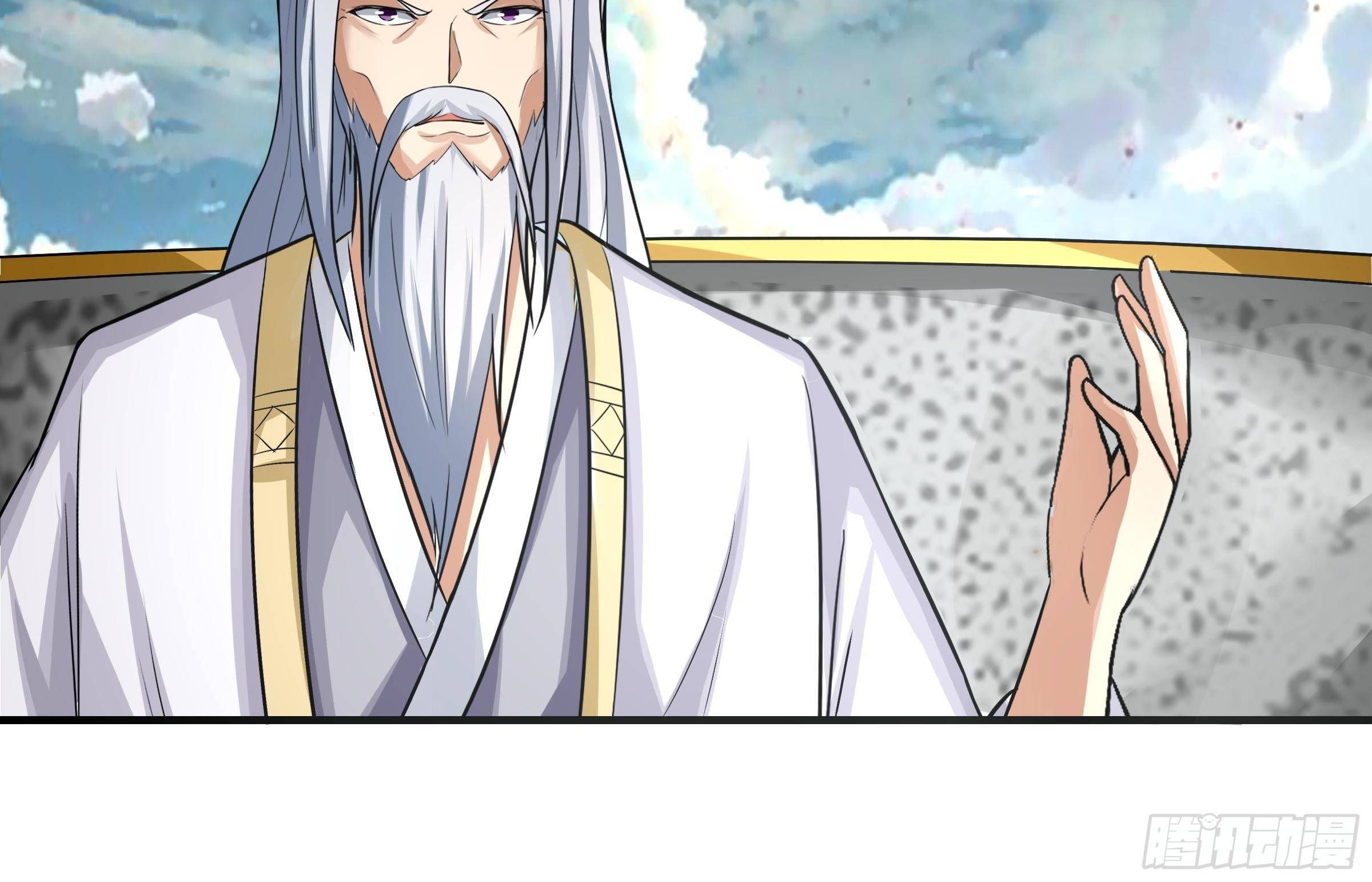 《幡身》第69话破而后立 第46页