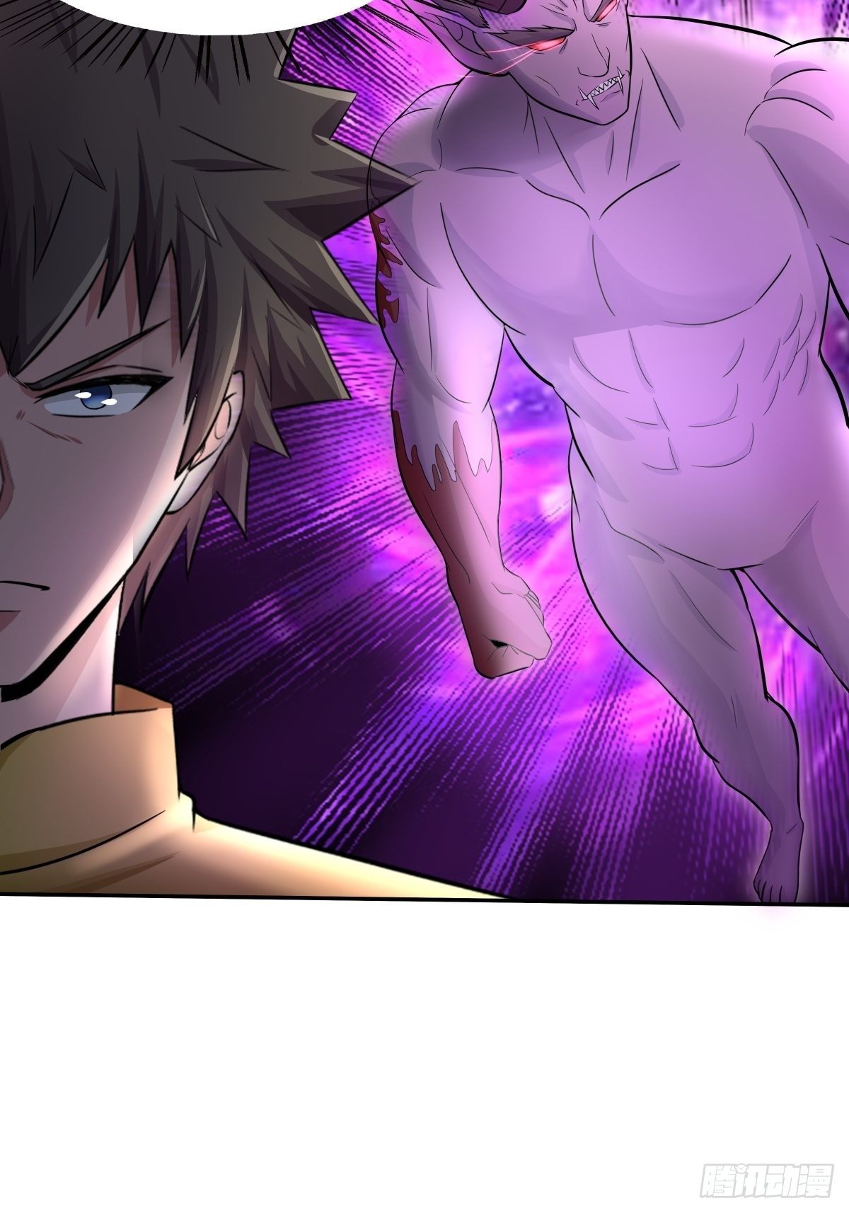 《幡身》第71话天降神兵 第25页