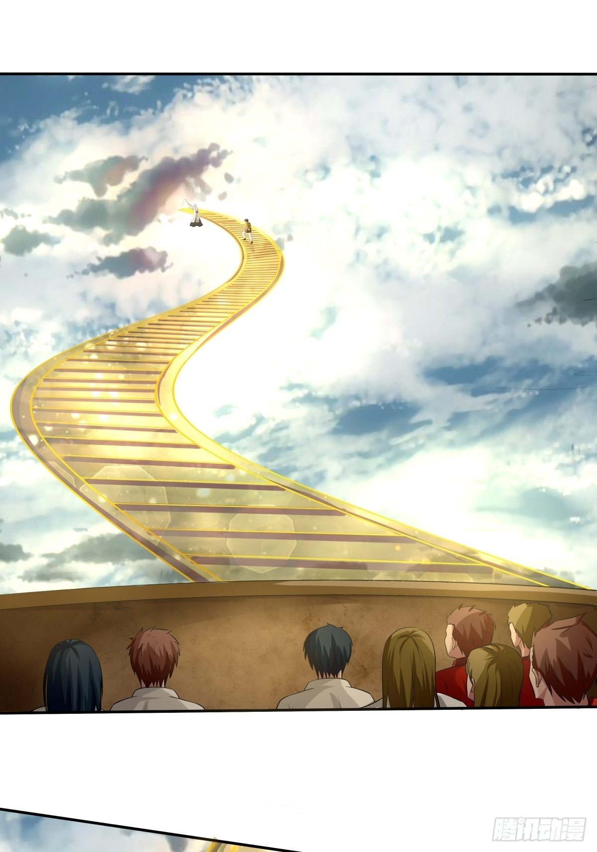 《幡身》第71话天降神兵 第2页