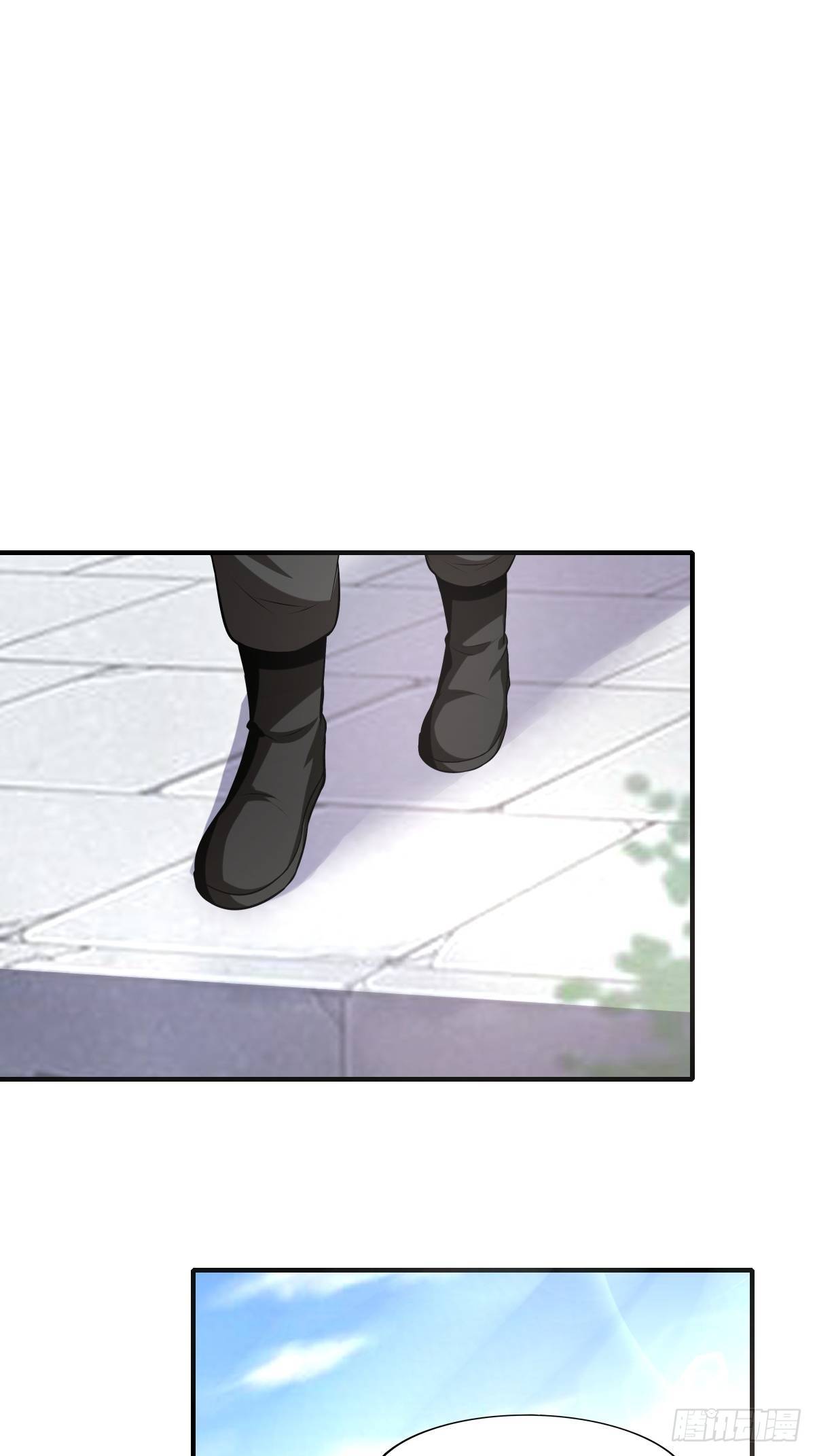 《幡身》第76话被拆穿了 第26页