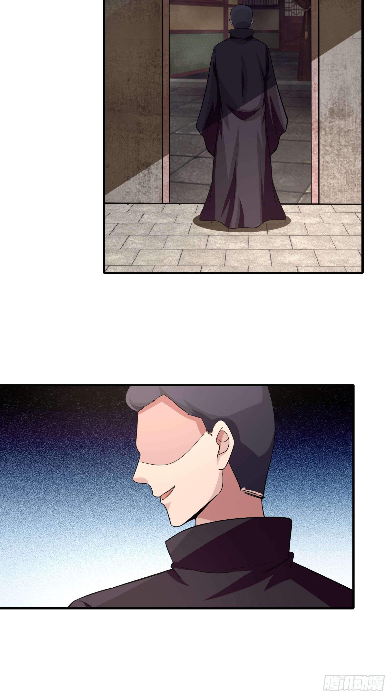 《幡身》第77话您好友林兆星发来消息 第50页