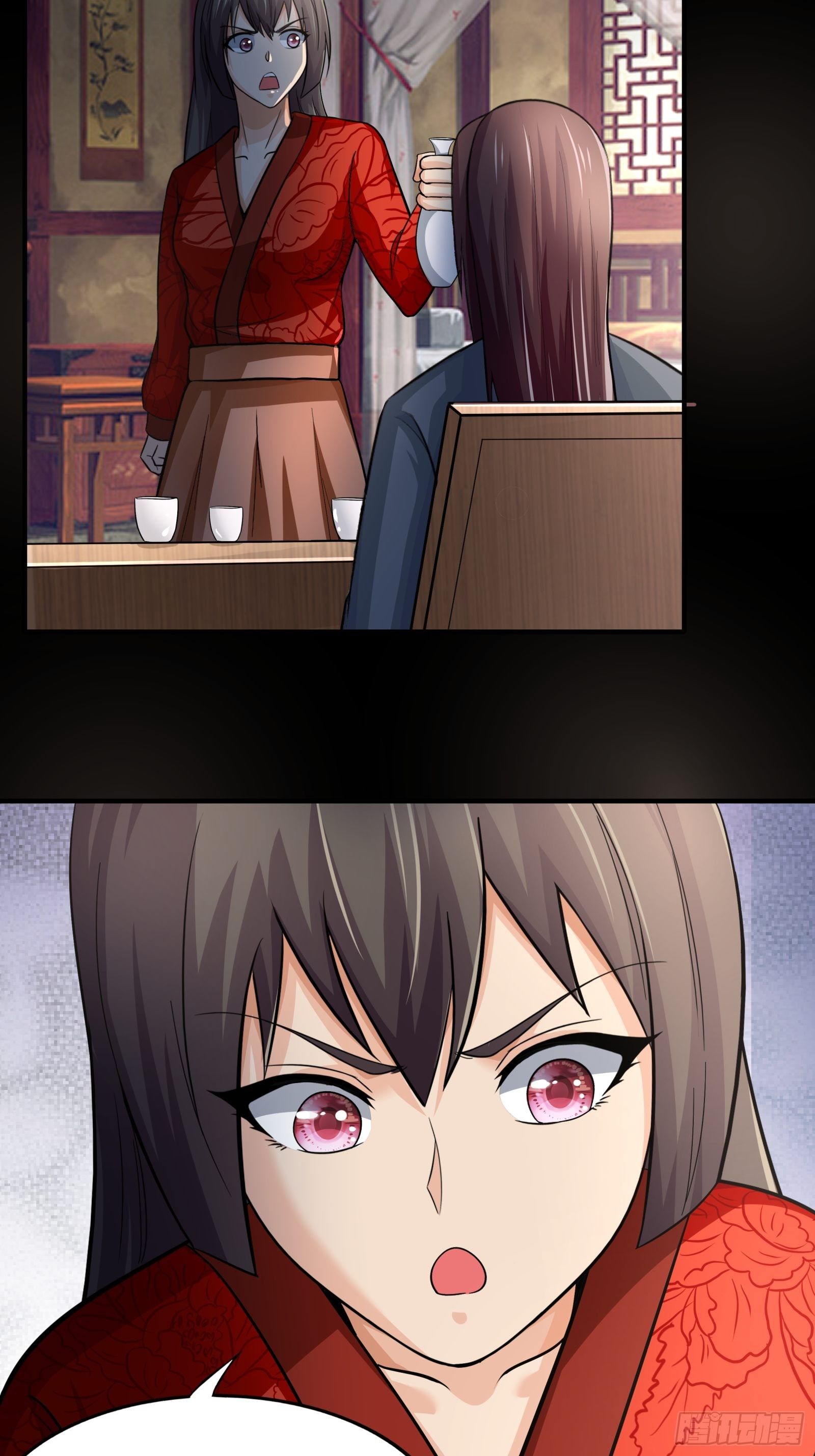 《幡身》第78话 帮老爸追老妈？ 第27页