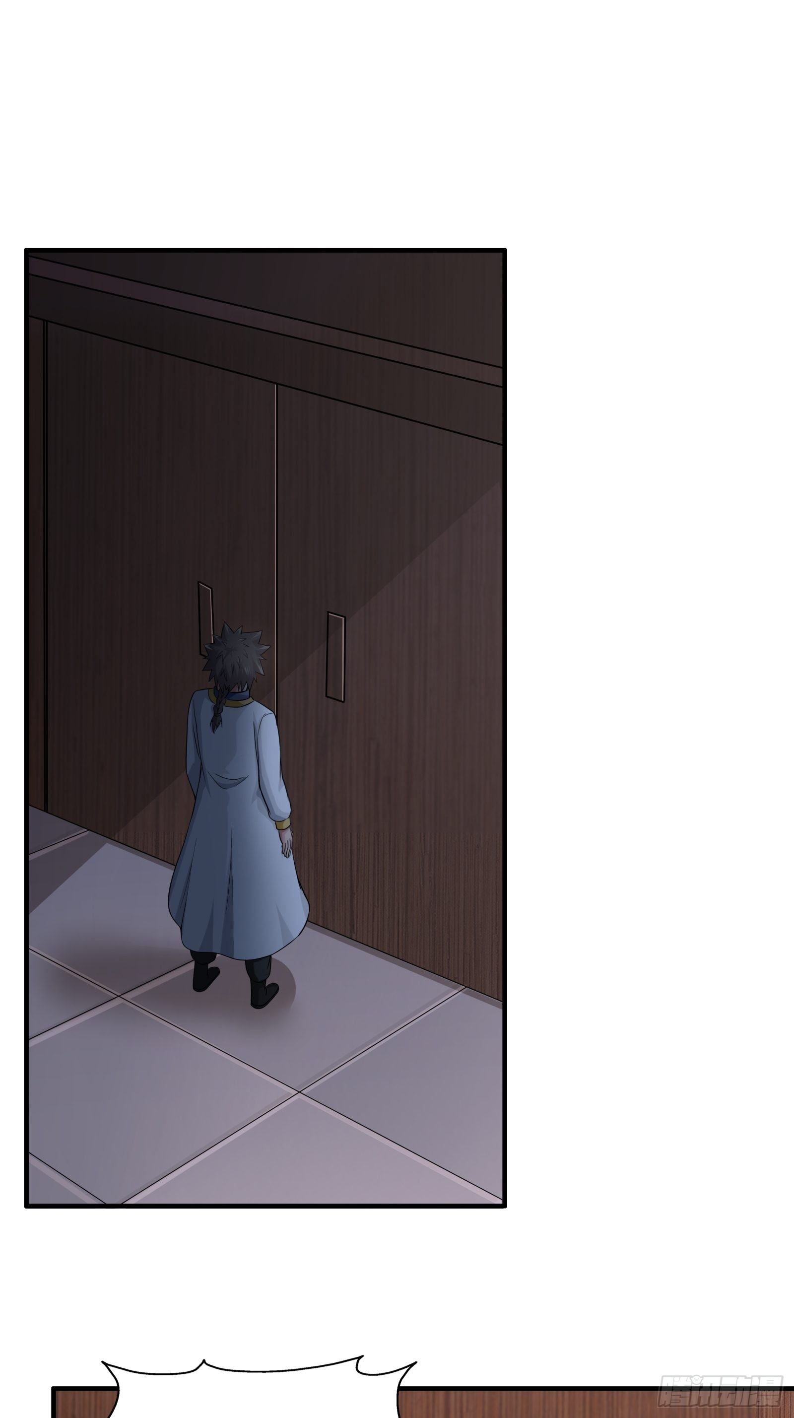 《幡身》第78话 帮老爸追老妈？ 第9页