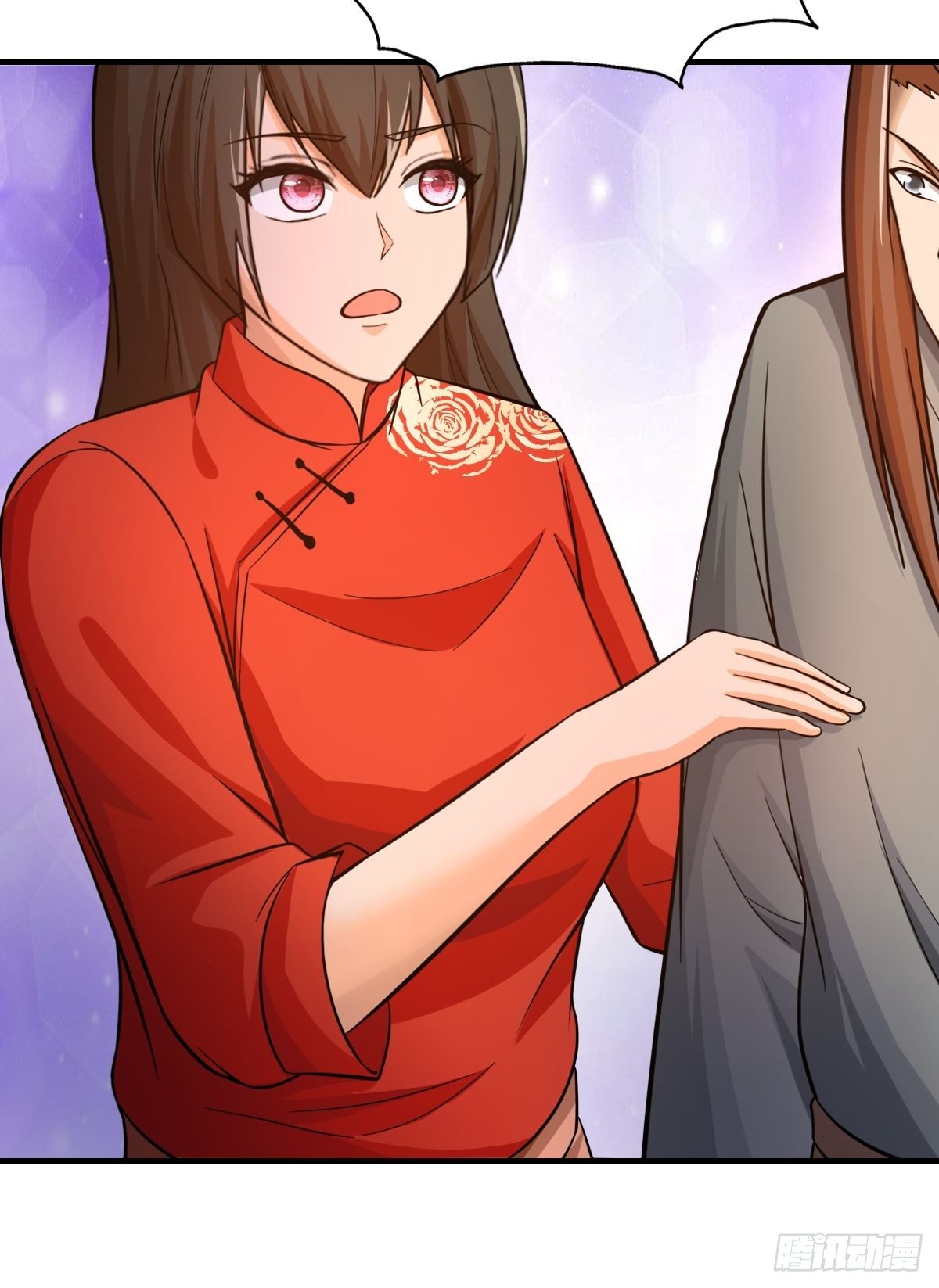 《幡身》第83话南山上的炽焰恶魔 第14页