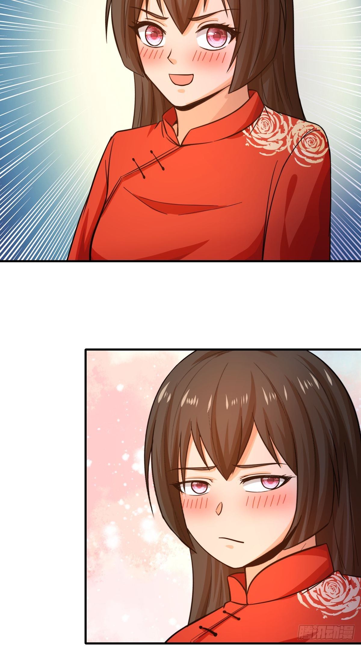 《幡身》第83话南山上的炽焰恶魔 第18页