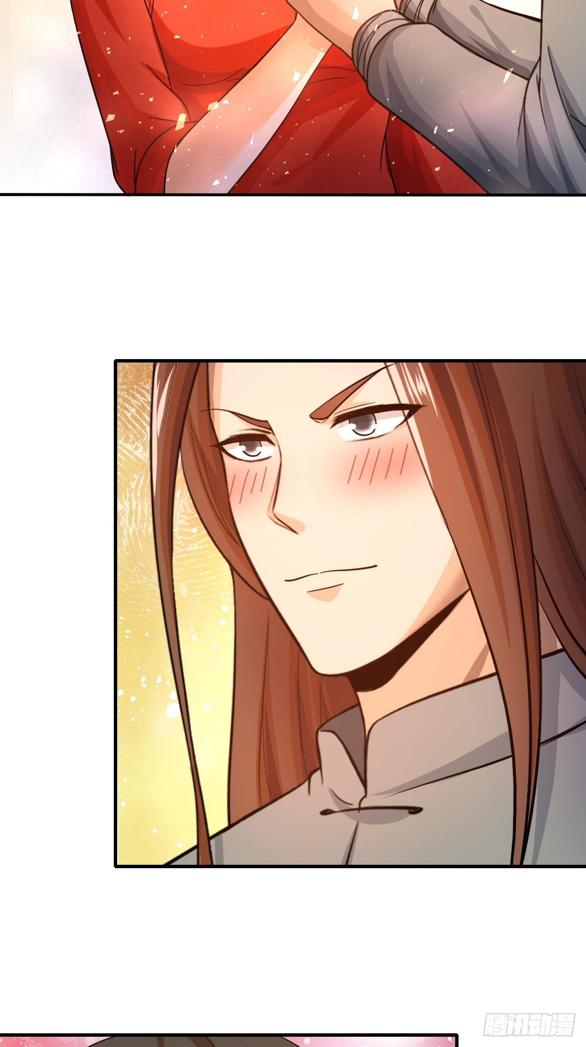 《幡身》第83话南山上的炽焰恶魔 第25页