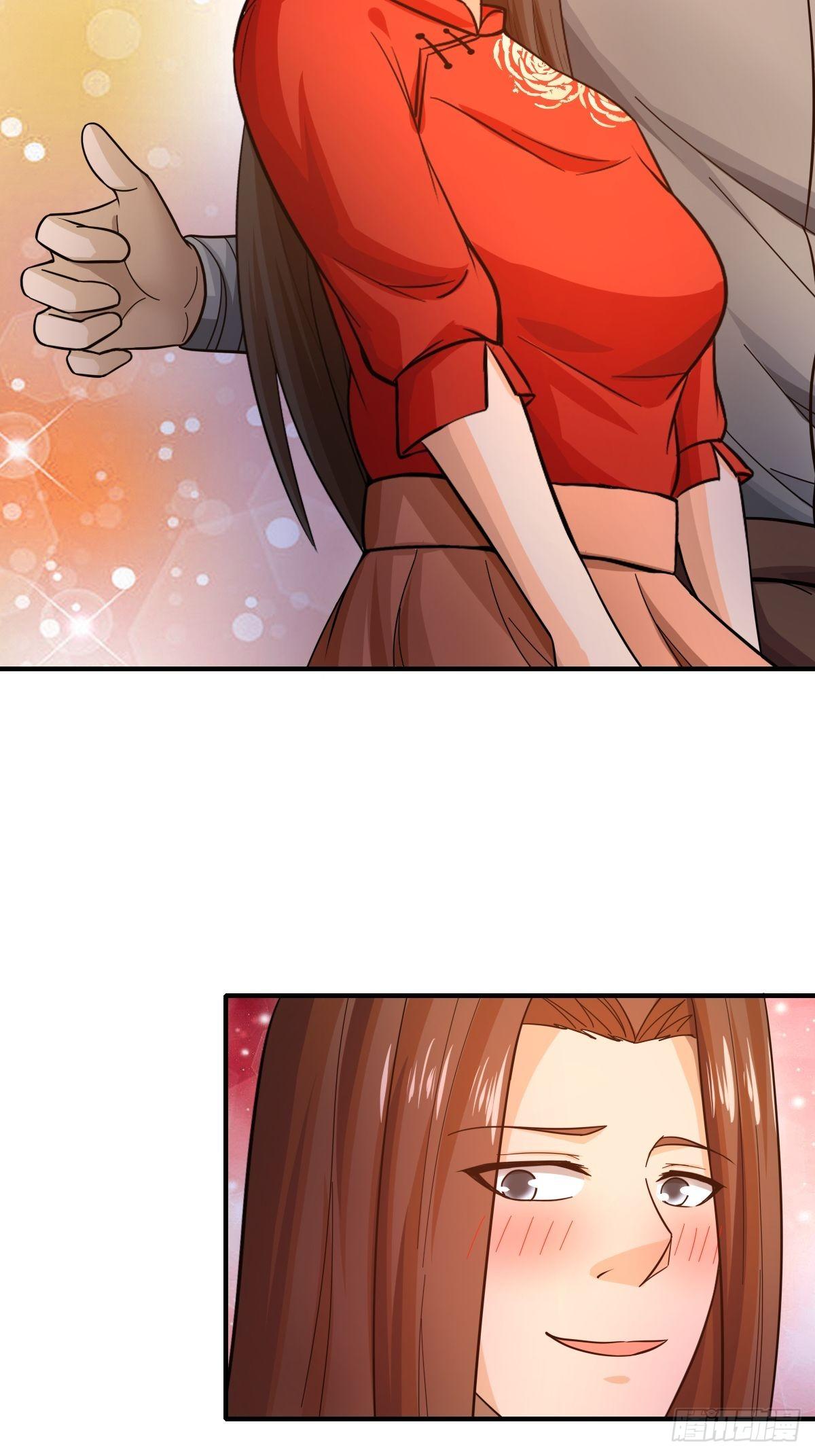《幡身》第83话南山上的炽焰恶魔 第41页