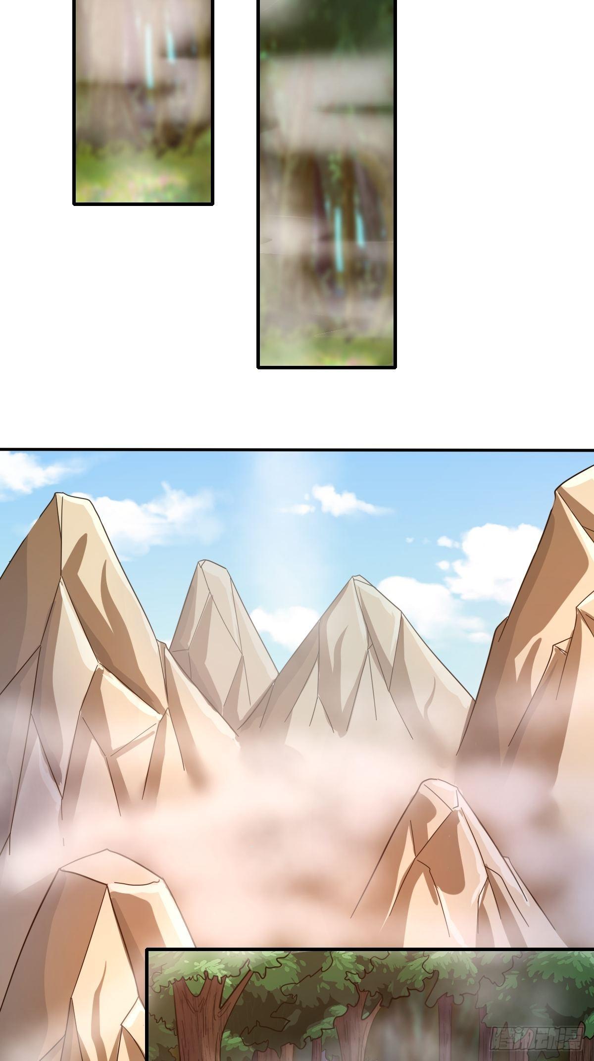 《幡身》第83话南山上的炽焰恶魔 第48页