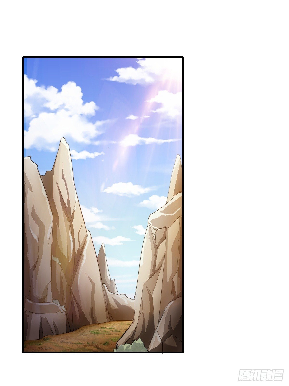 《幡身》第81话美人救英雄 第1页
