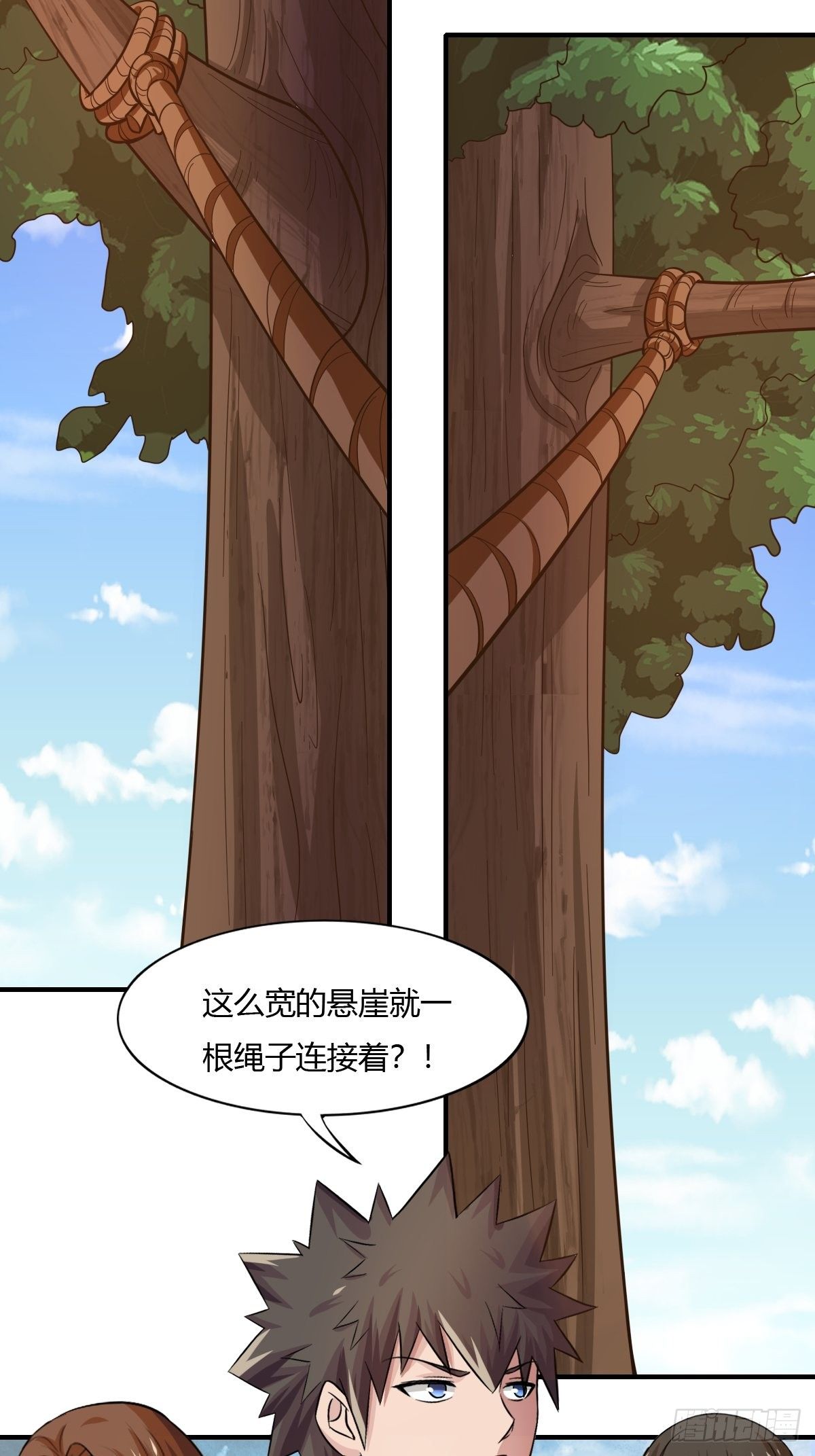 《幡身》第81话美人救英雄 第38页