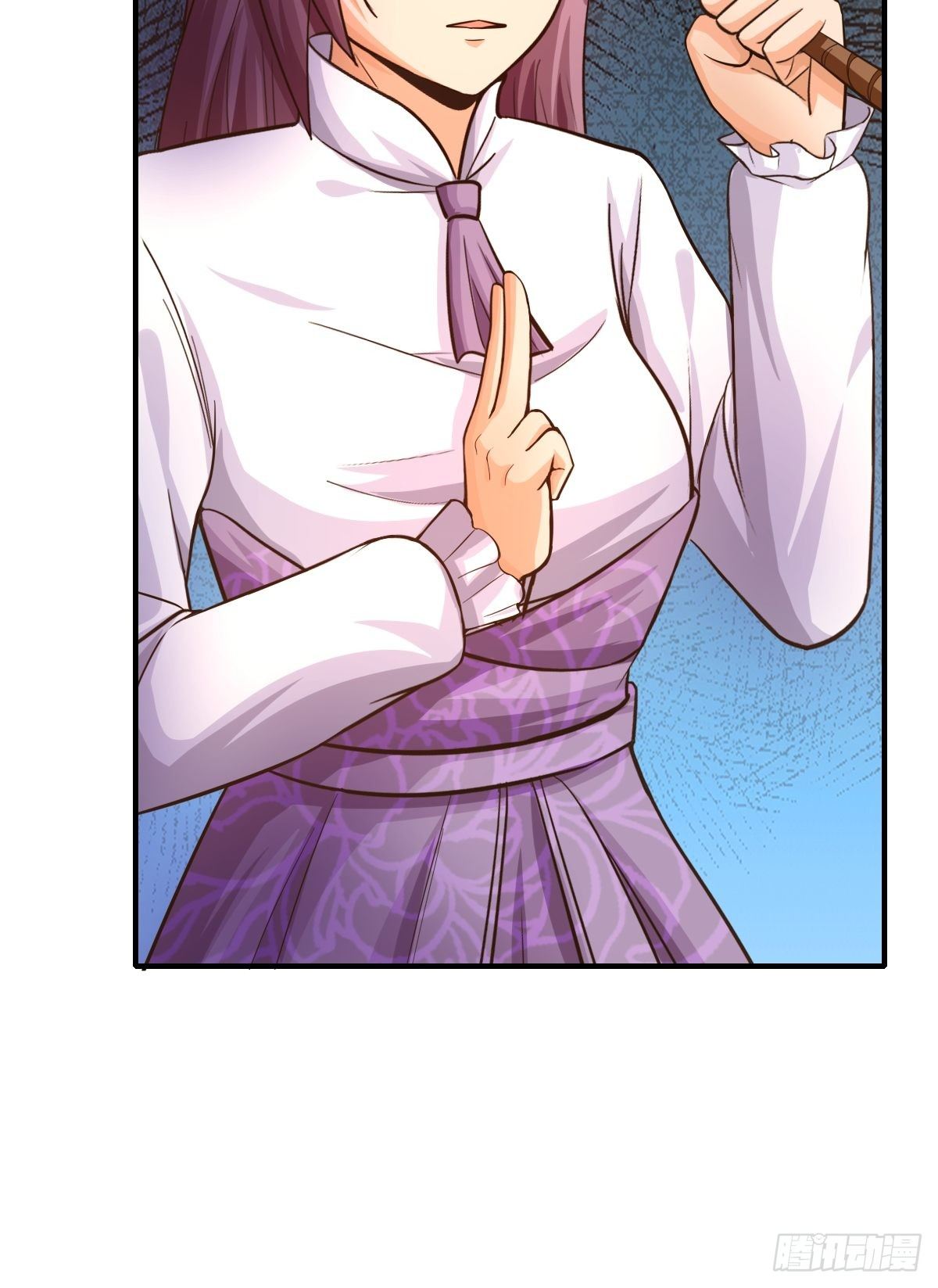 《幡身》第81话美人救英雄 第46页