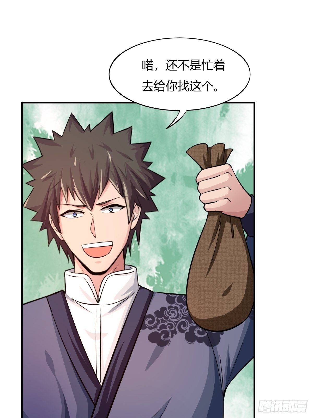 《幡身》第81话美人救英雄 第8页
