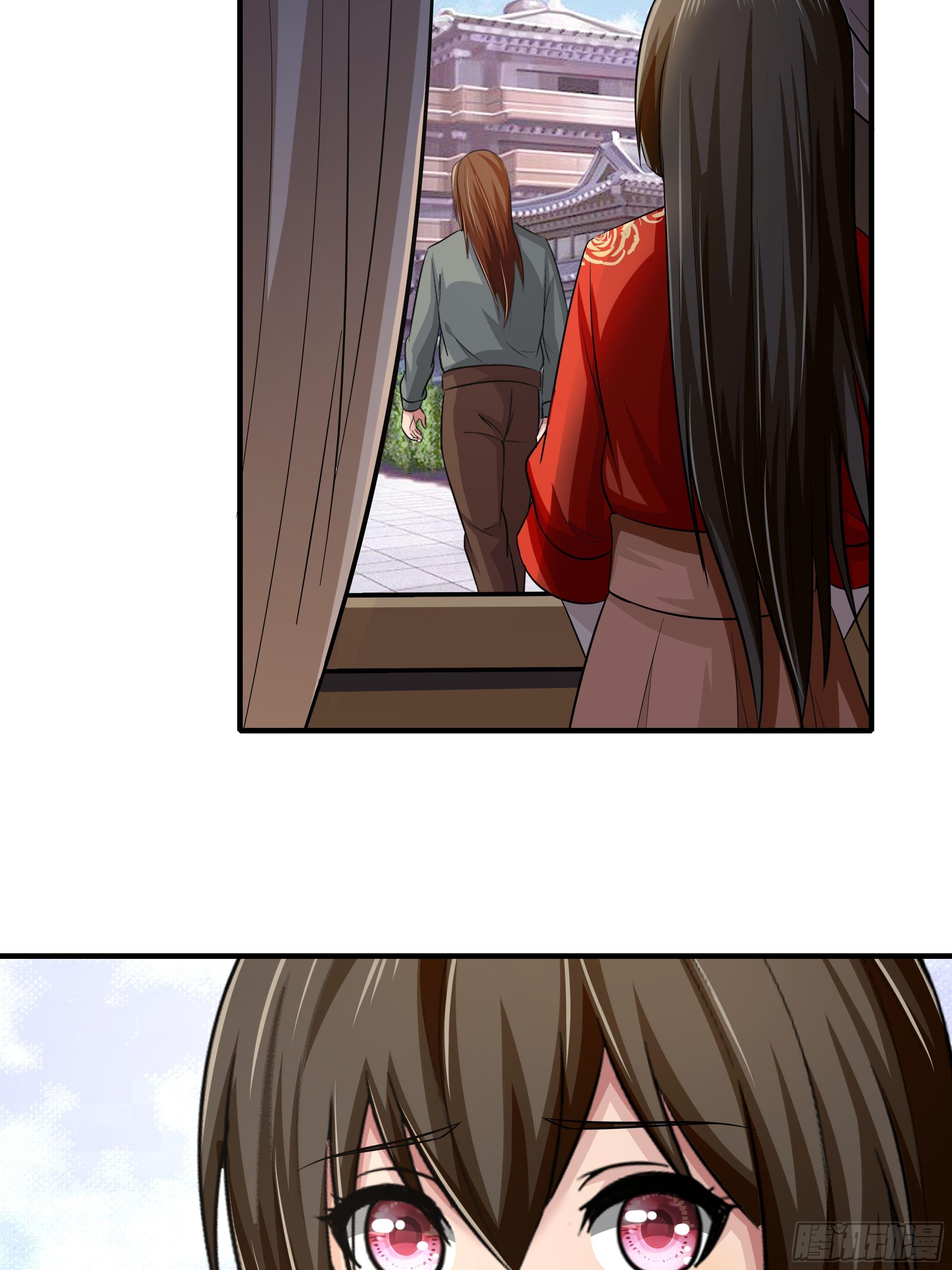 《幡身》第80话现在跳车还来得及吗？ 第10页