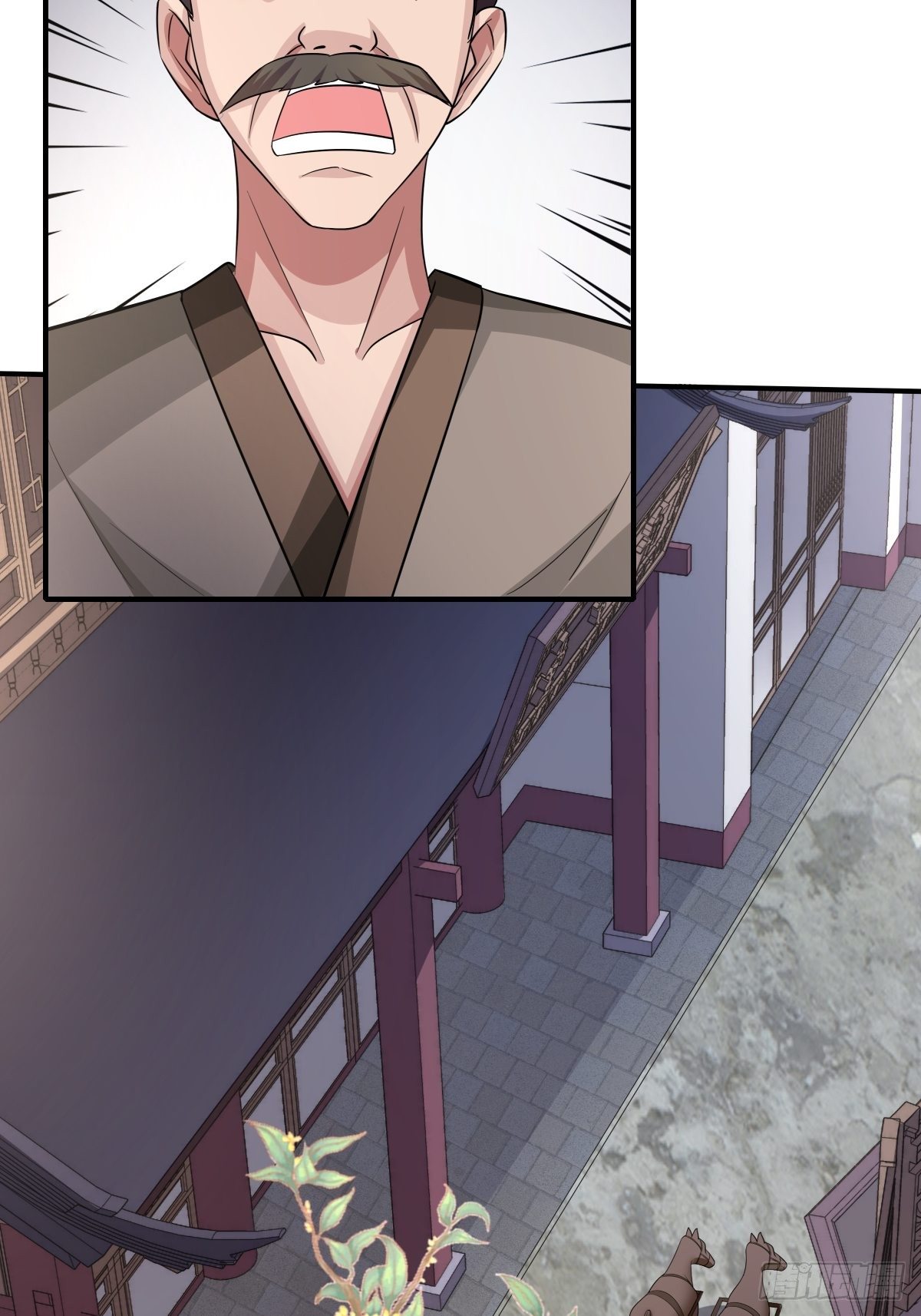 《幡身》第80话现在跳车还来得及吗？ 第20页