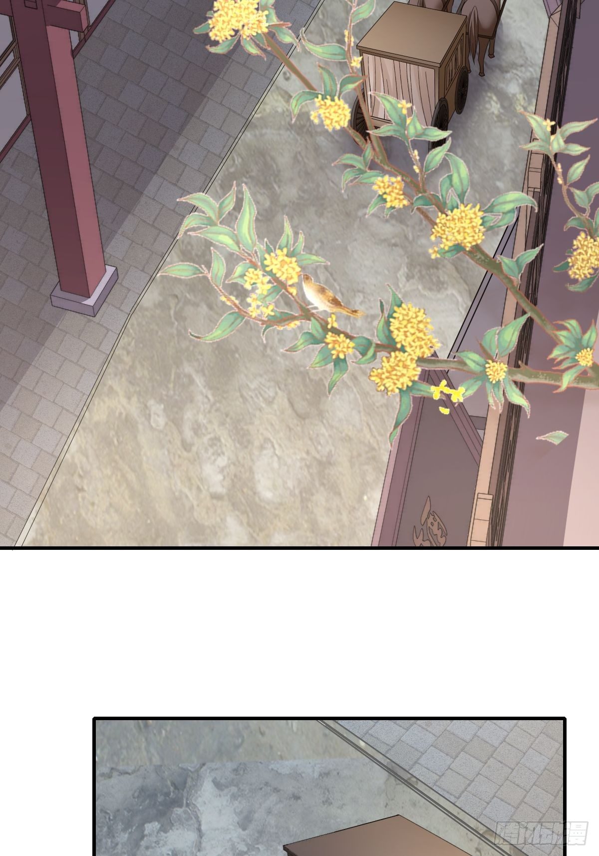 《幡身》第80话现在跳车还来得及吗？ 第21页