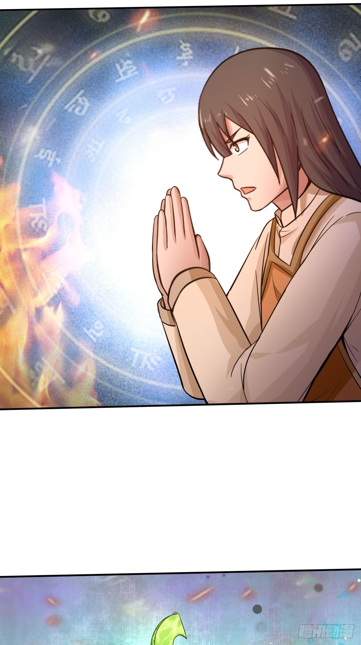 《幡身》第86话有人要偷我的血幡？ 第39页