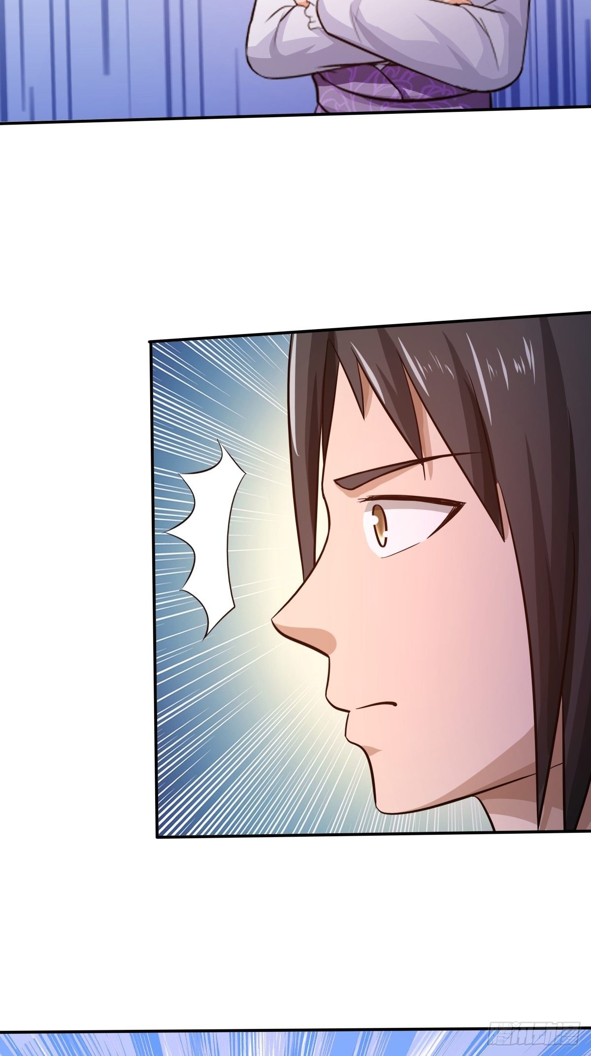 《幡身》第85话失踪的孩童 第18页