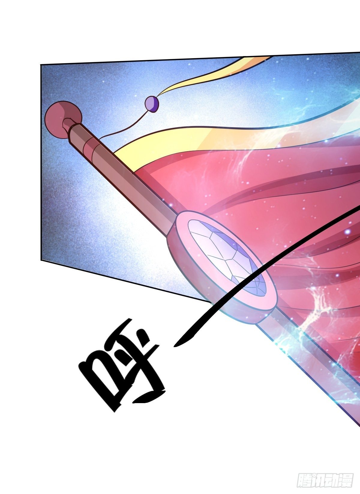 《幡身》第85话失踪的孩童 第28页