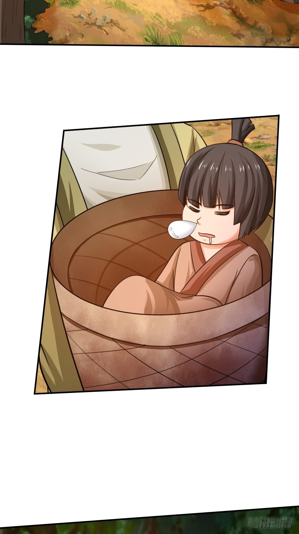 《幡身》第85话失踪的孩童 第36页