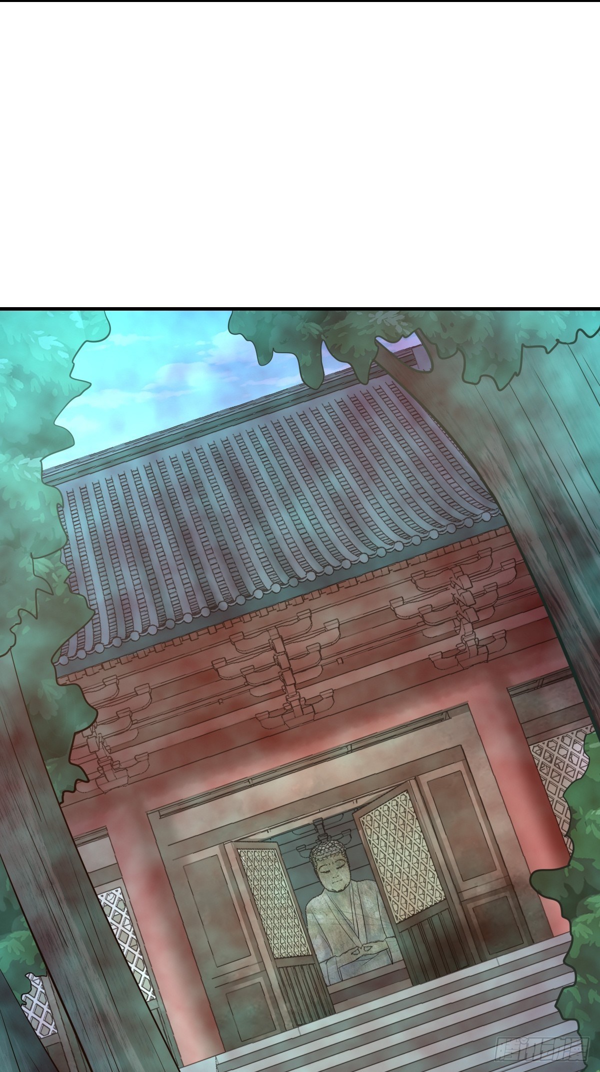 《幡身》第87话驱魔之路 第6页