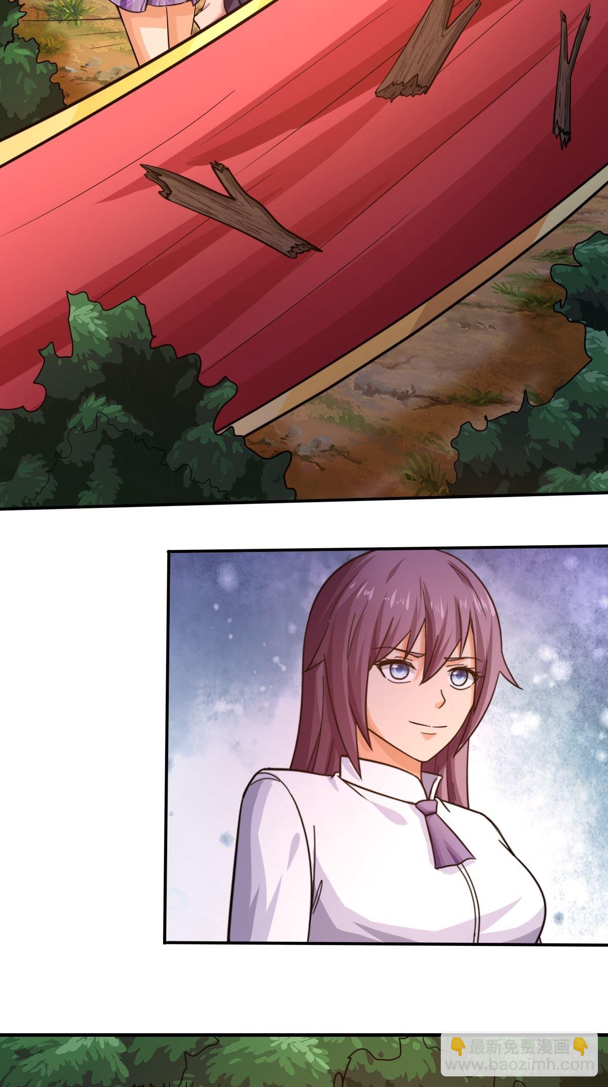 《幡身》第84话勿入鹿鸣村 第19页