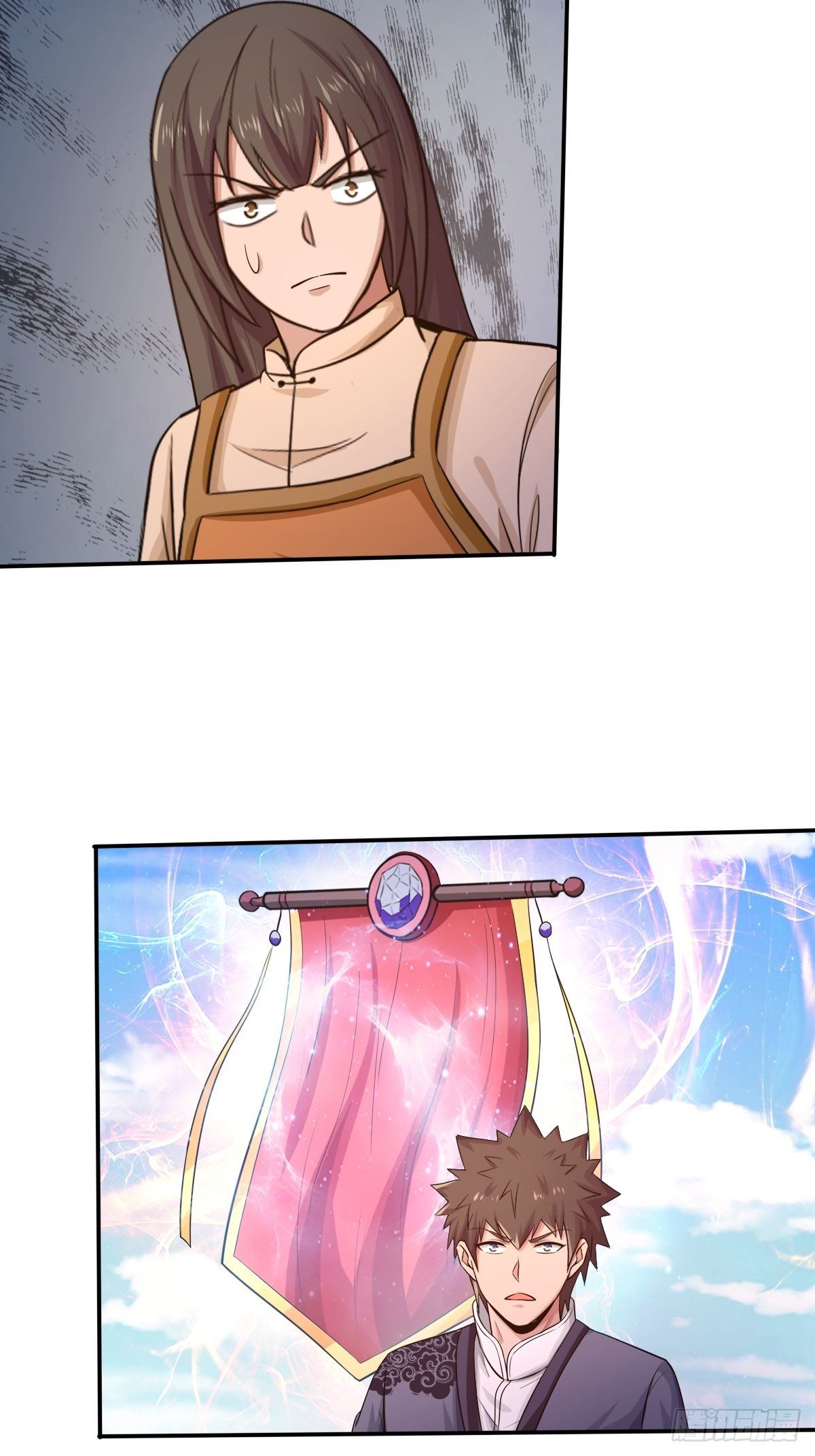 《幡身》第84话勿入鹿鸣村 第38页