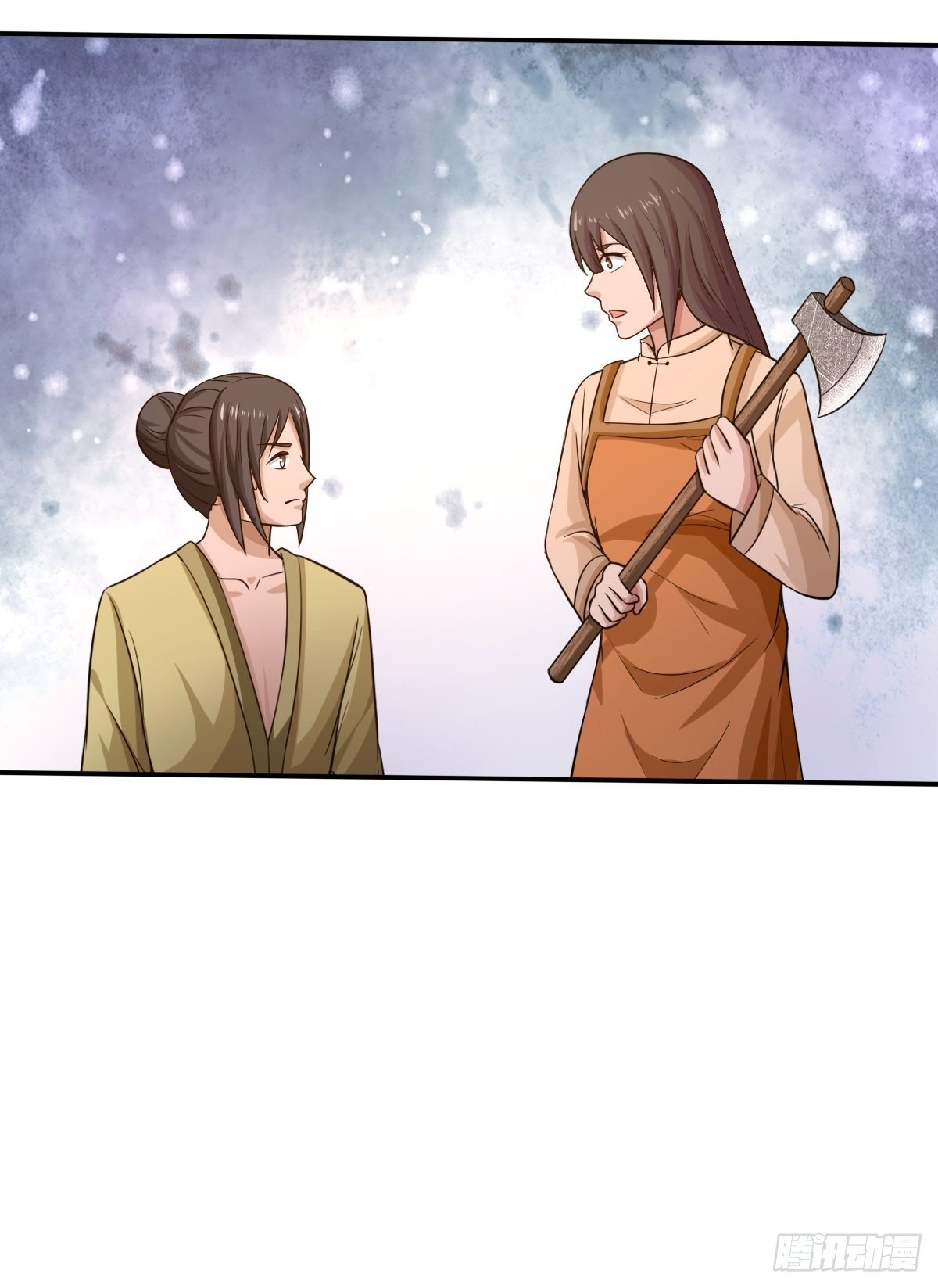 《幡身》第84话勿入鹿鸣村 第42页