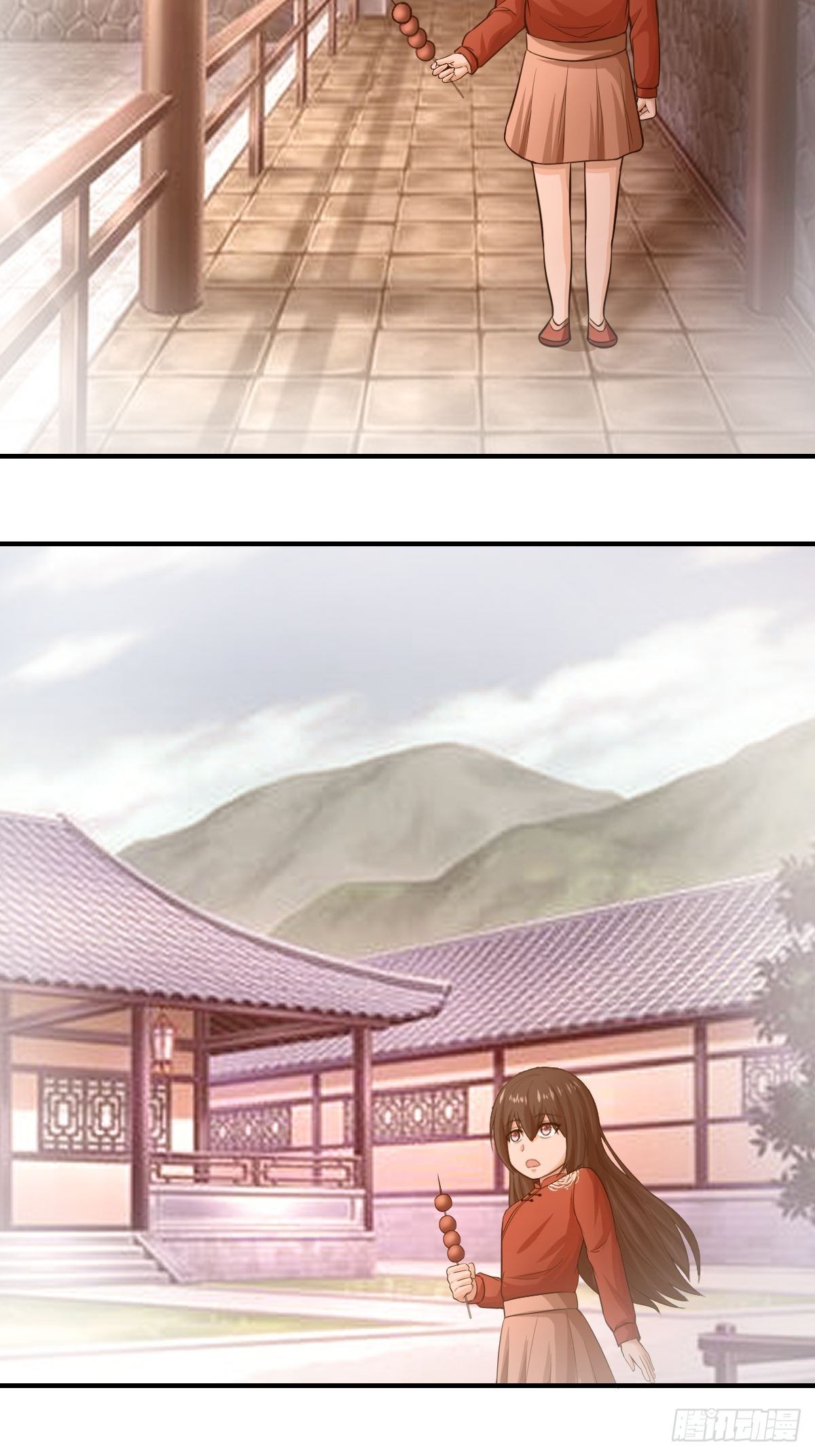 《幡身》第84话勿入鹿鸣村 第47页