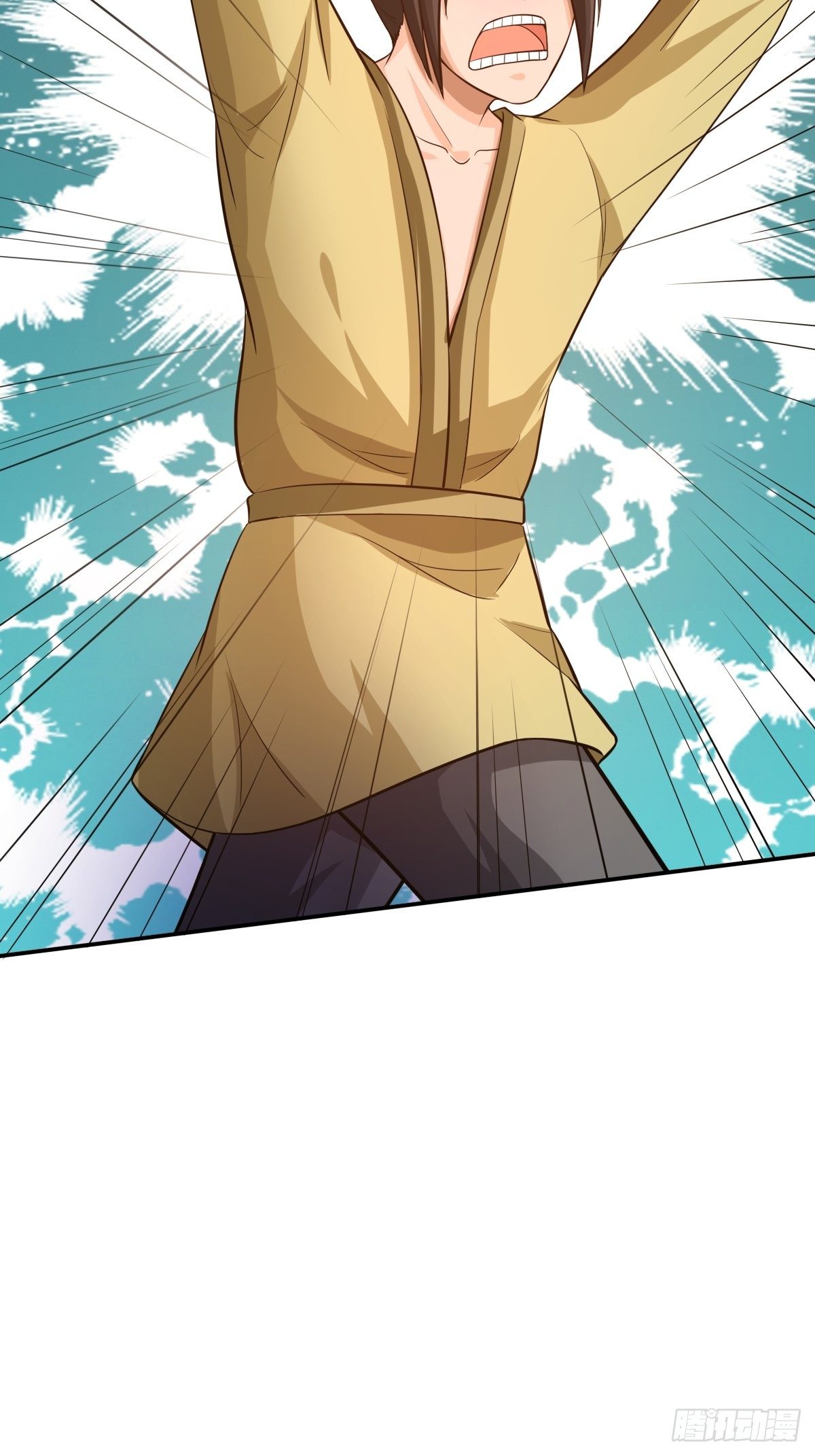《幡身》第84话勿入鹿鸣村 第4页