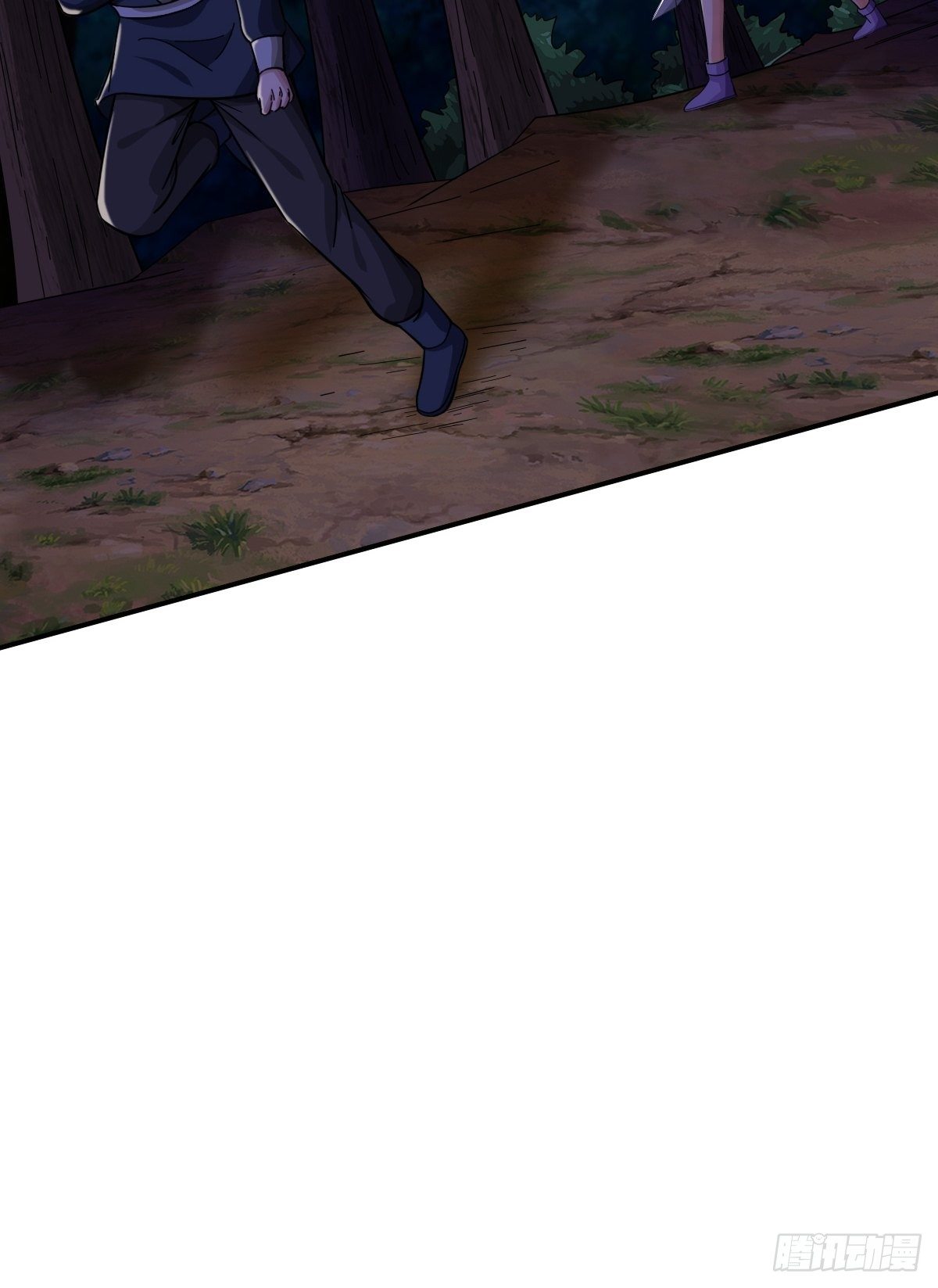 《幡身》第91话正义vs亲情 第14页