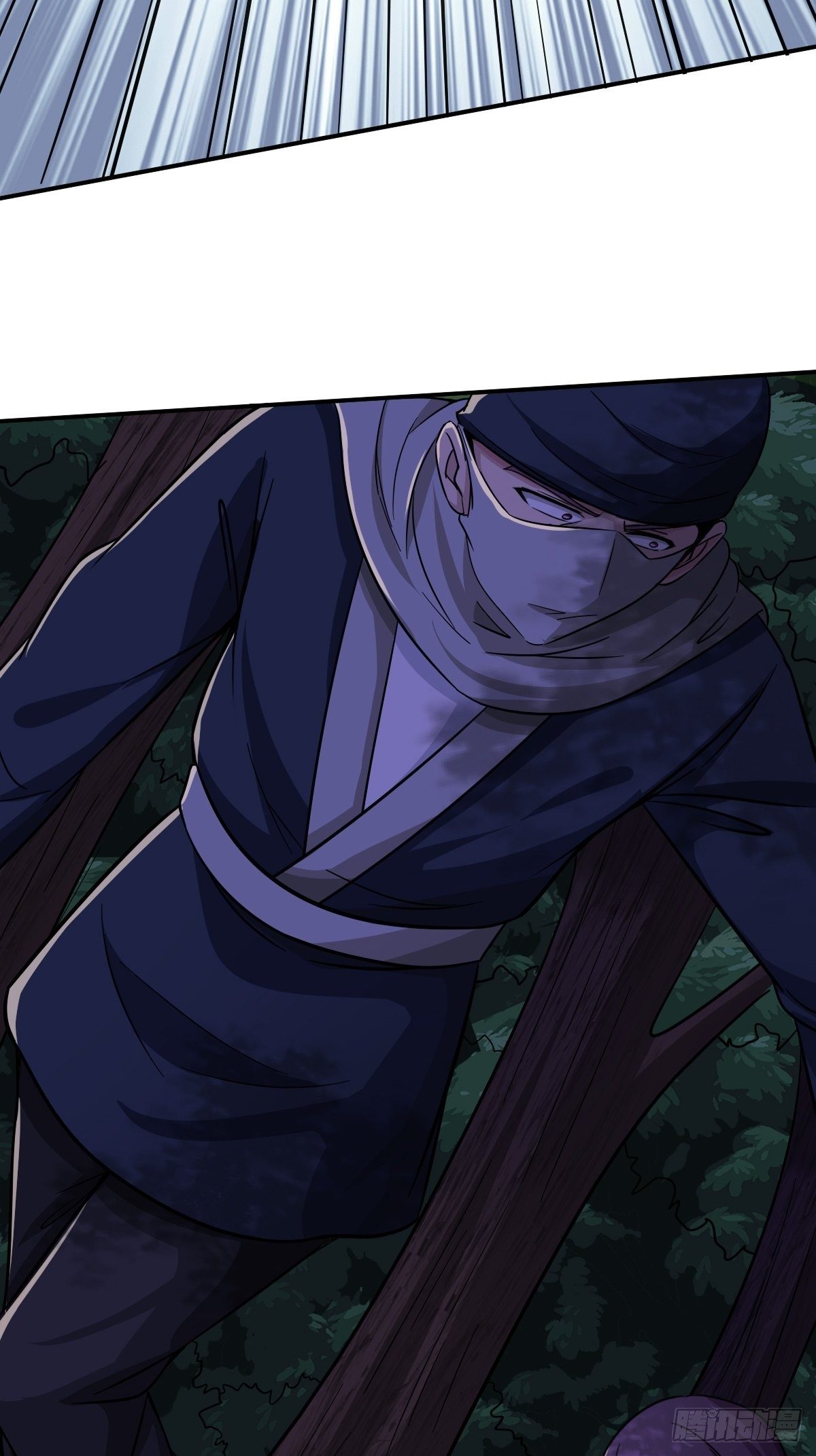 《幡身》第91话正义vs亲情 第19页