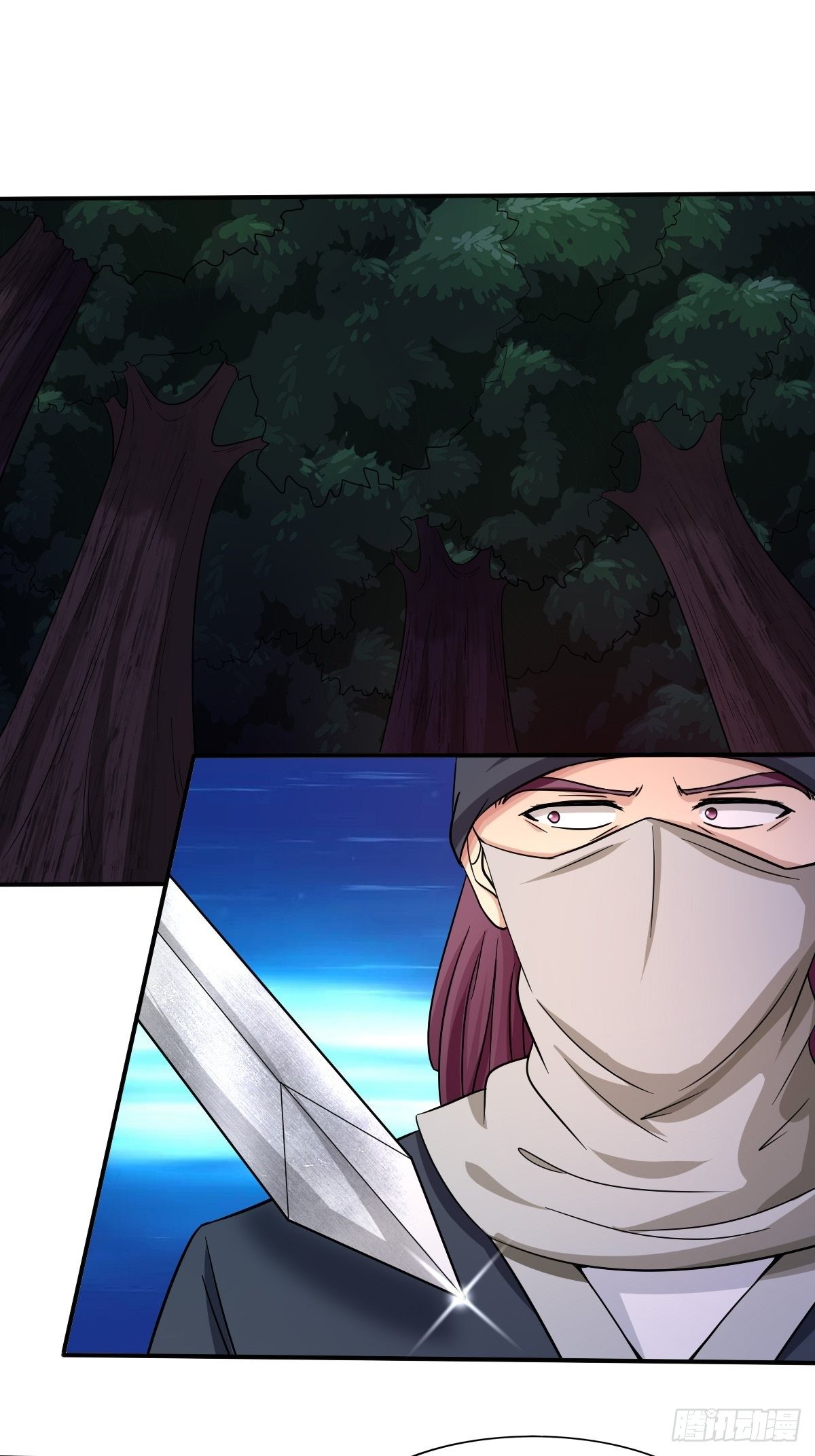《幡身》第91话正义vs亲情 第1页