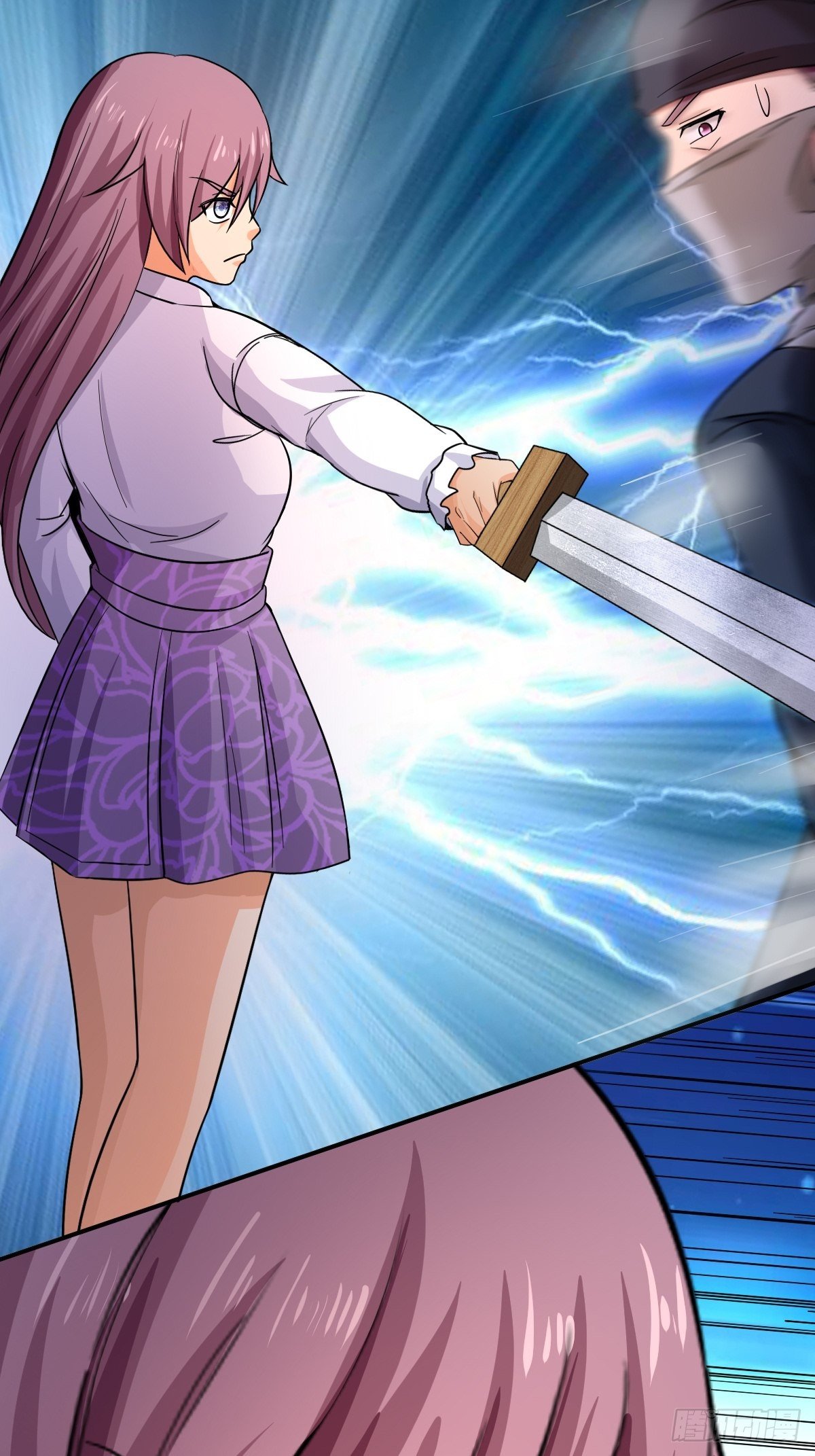《幡身》第91话正义vs亲情 第9页