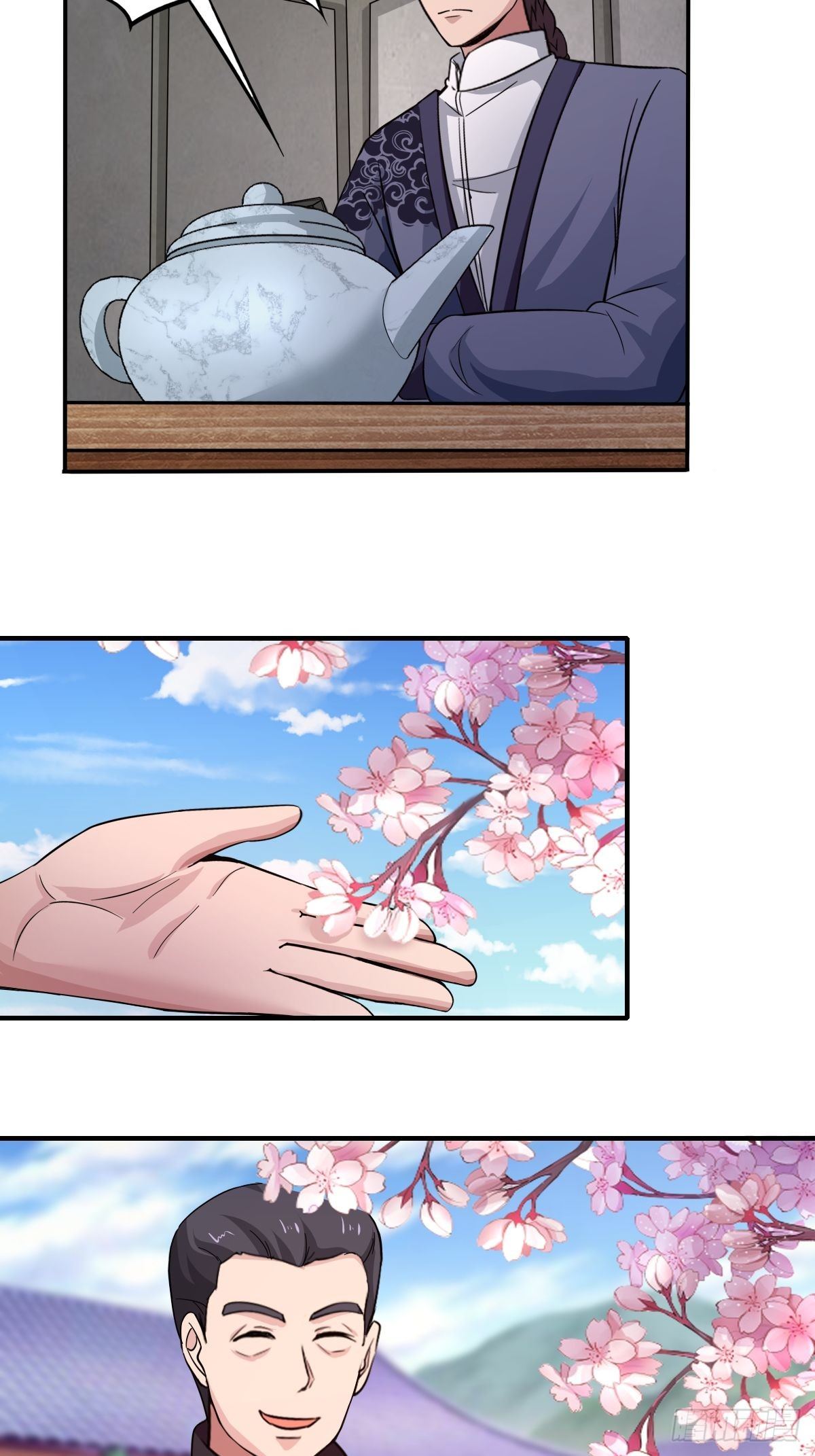 《幡身》第93话潜伏 第50页