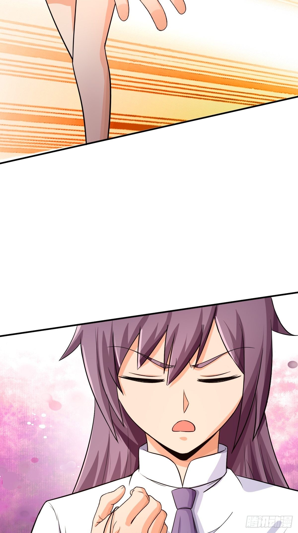 《幡身》98话 第12页