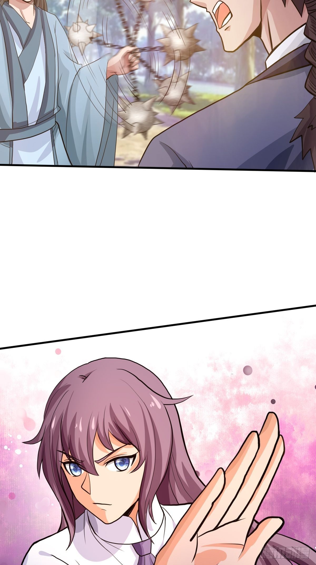 《幡身》98话 第23页