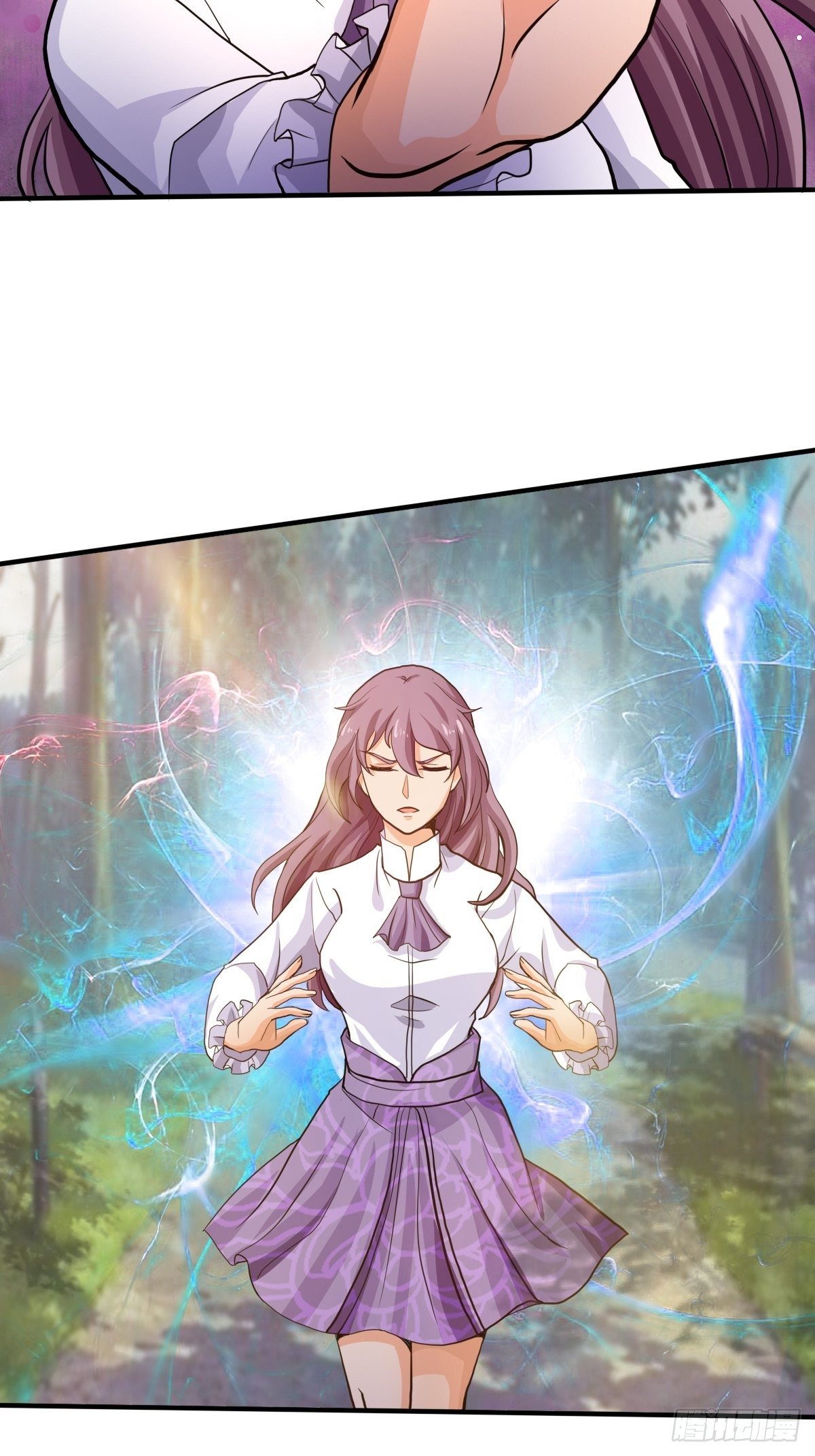 《幡身》98话 第24页