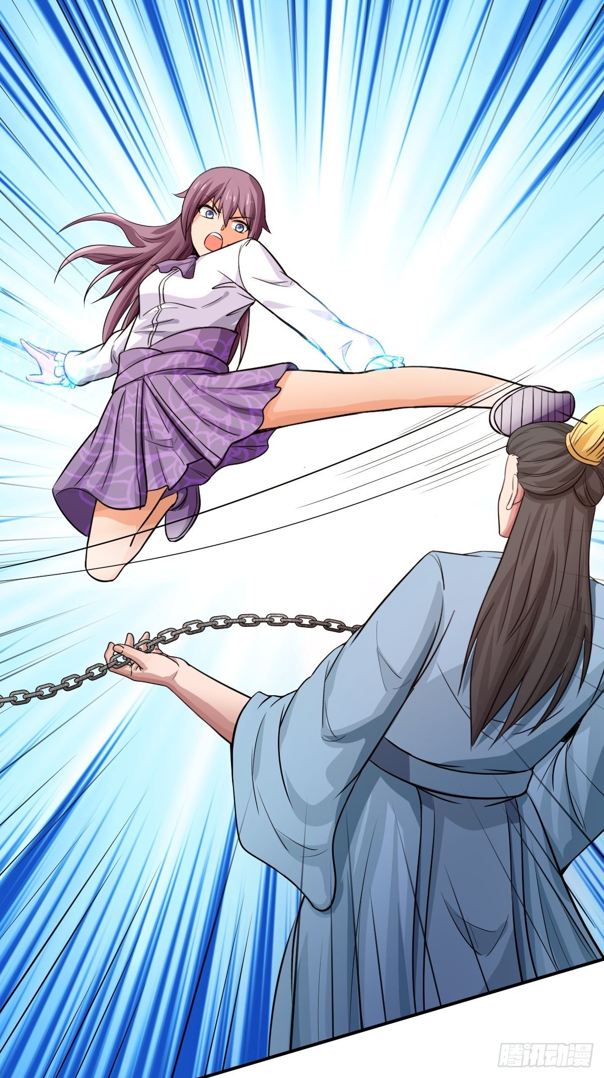《幡身》98话 第46页