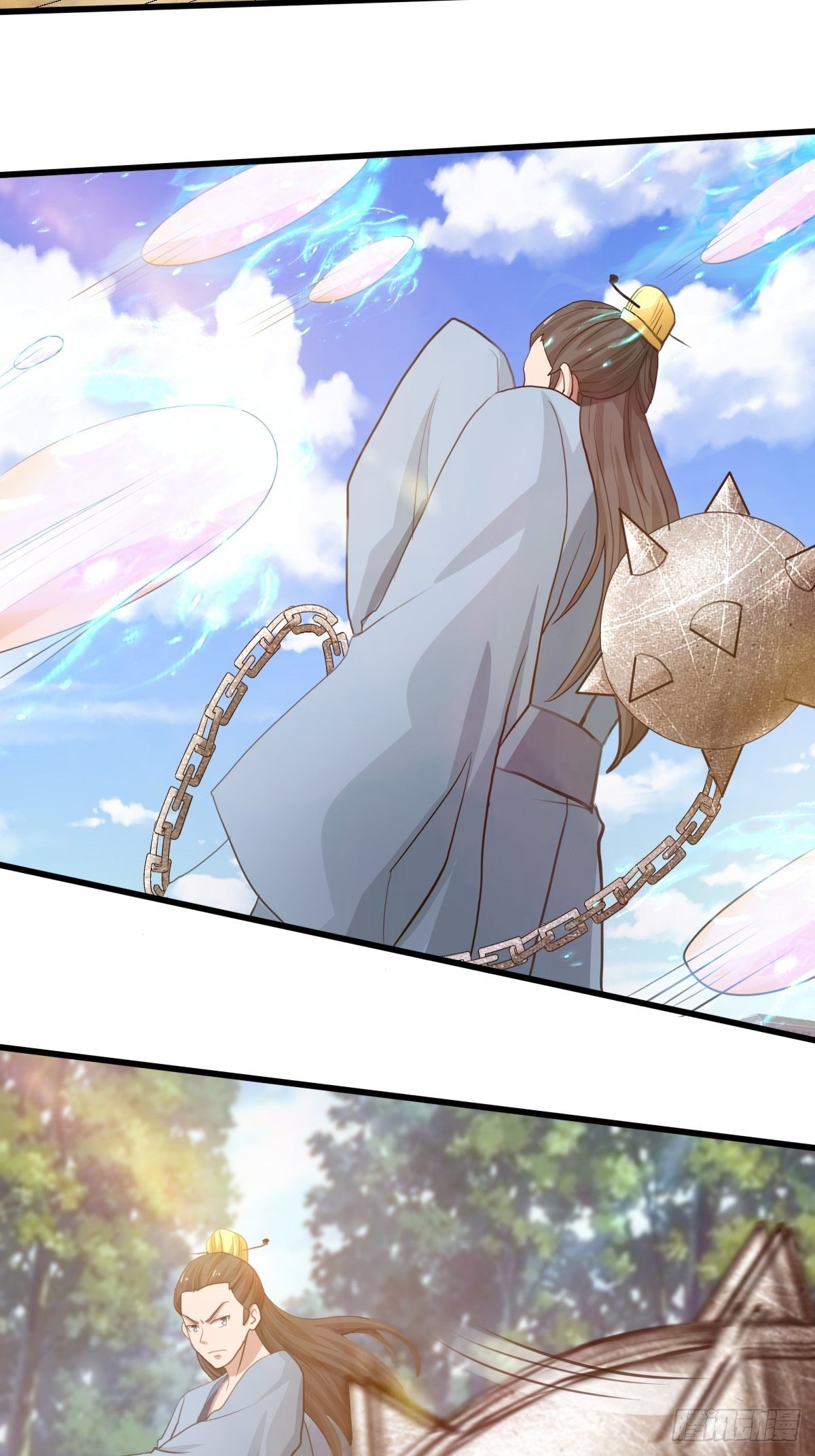 《幡身》99话 第24页