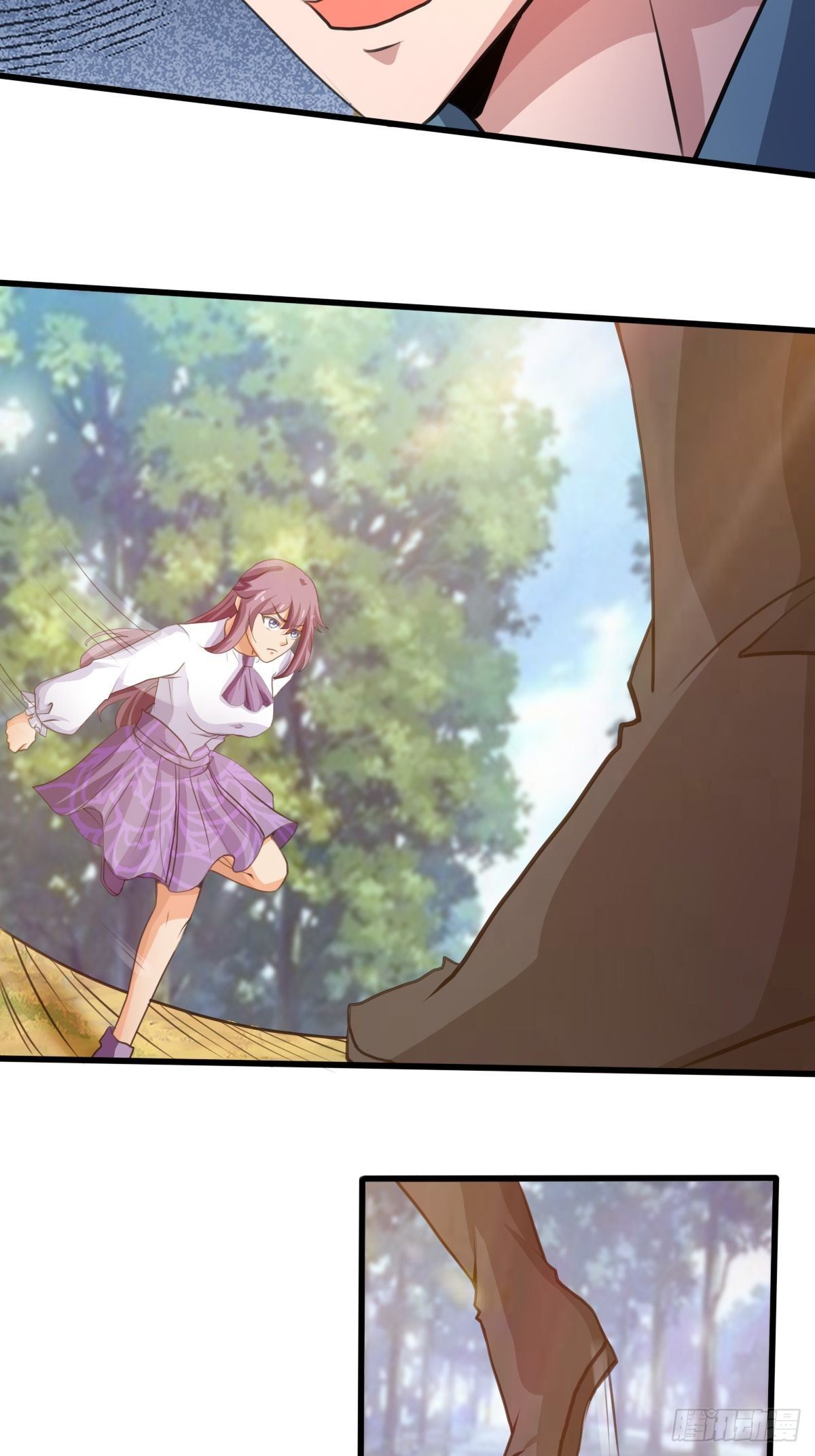 《幡身》99话 第26页