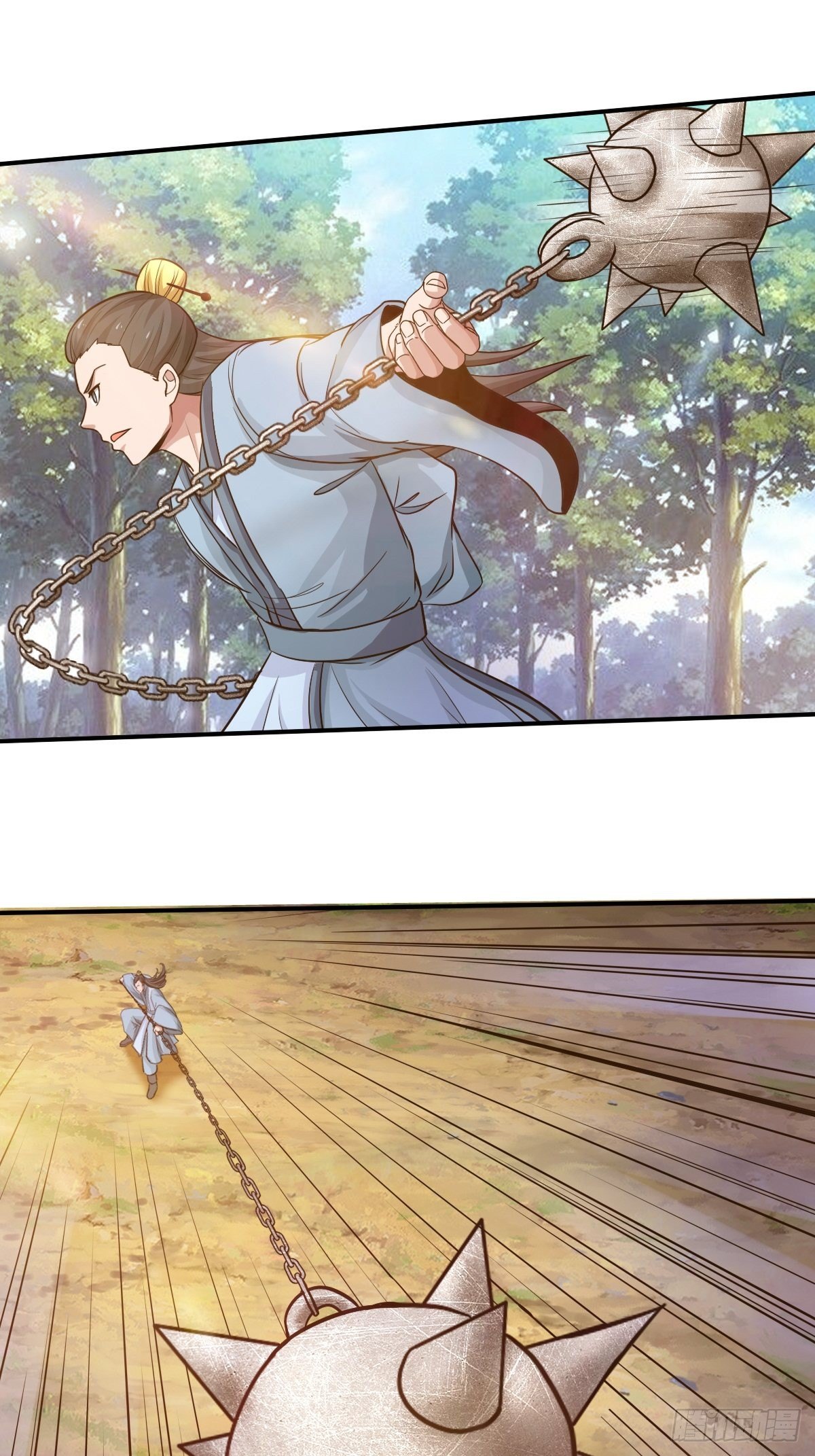 《幡身》99话 第28页