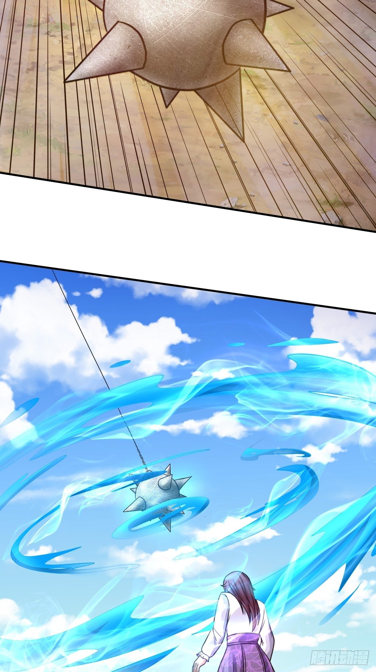 《幡身》99话 第29页