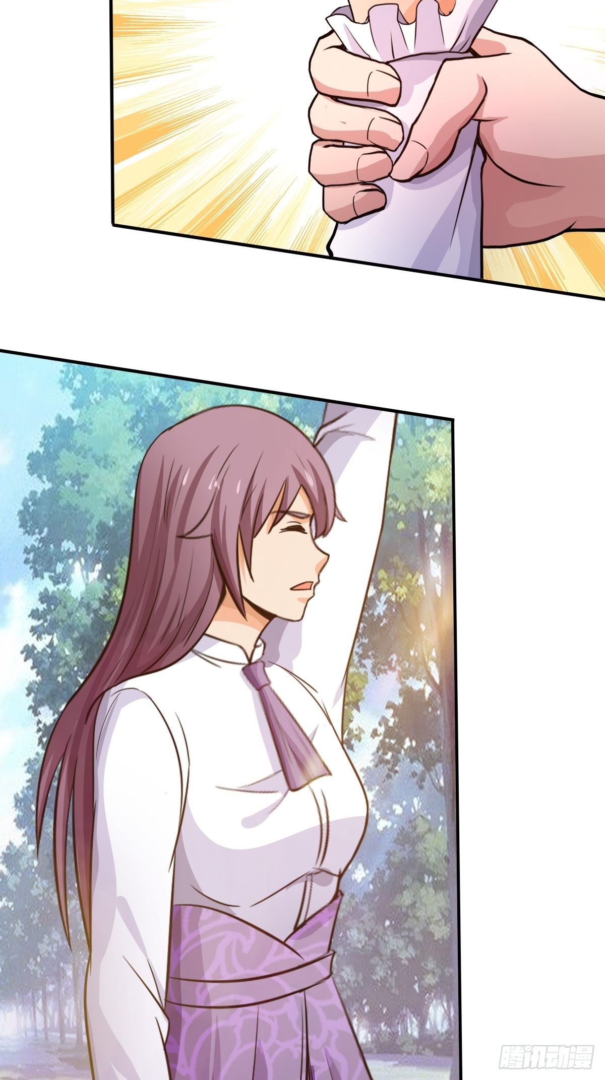 《幡身》99话 第38页