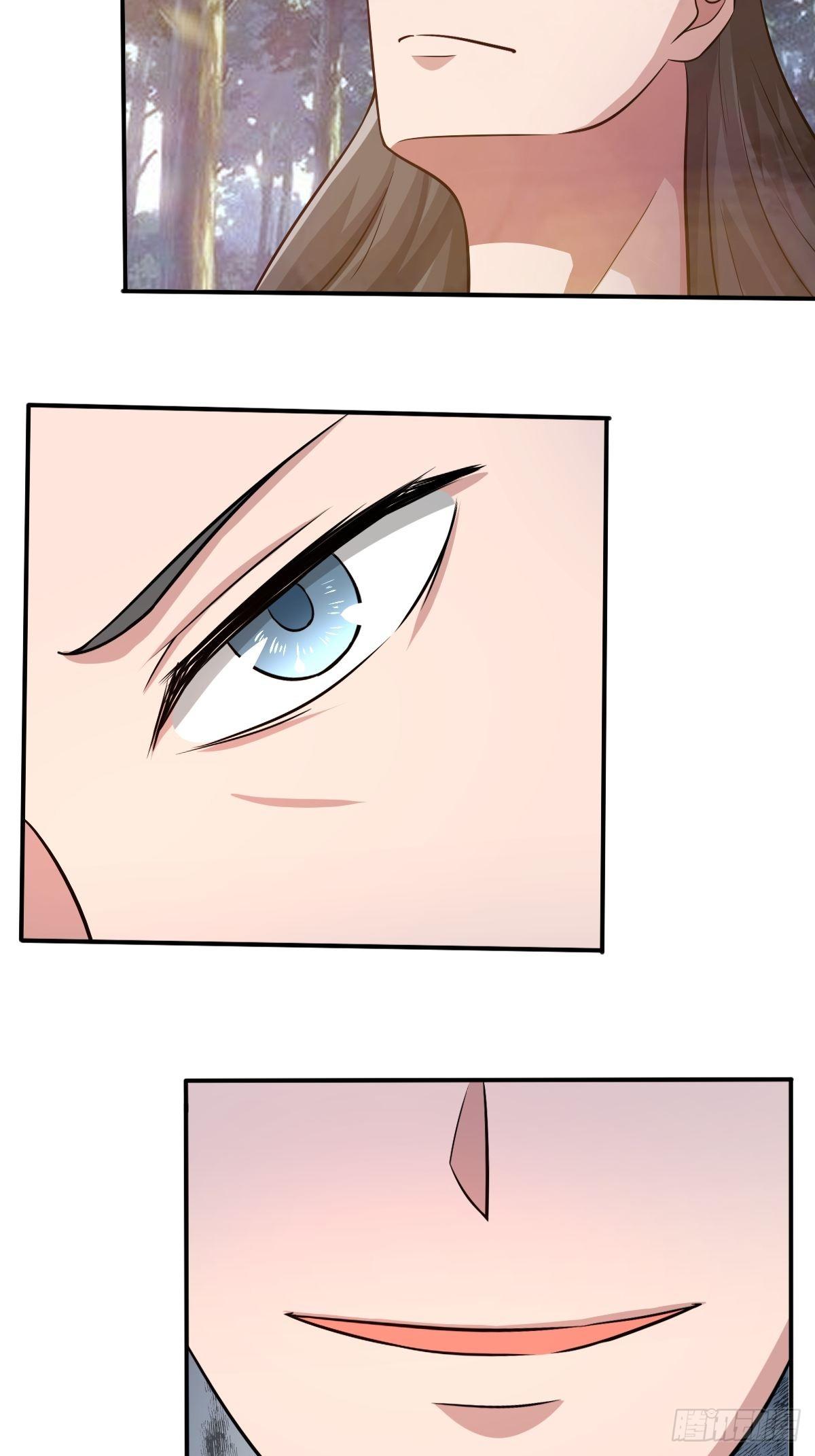 《幡身》103 第19页